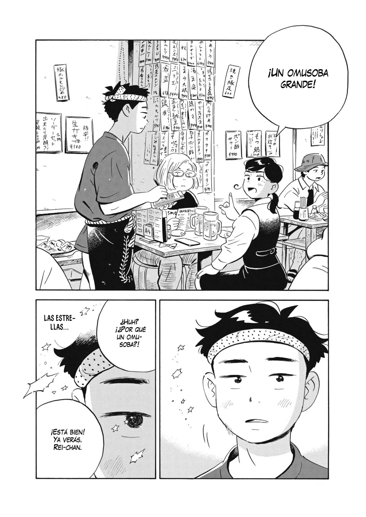 Read Hirayasumi (ES) Manga Online