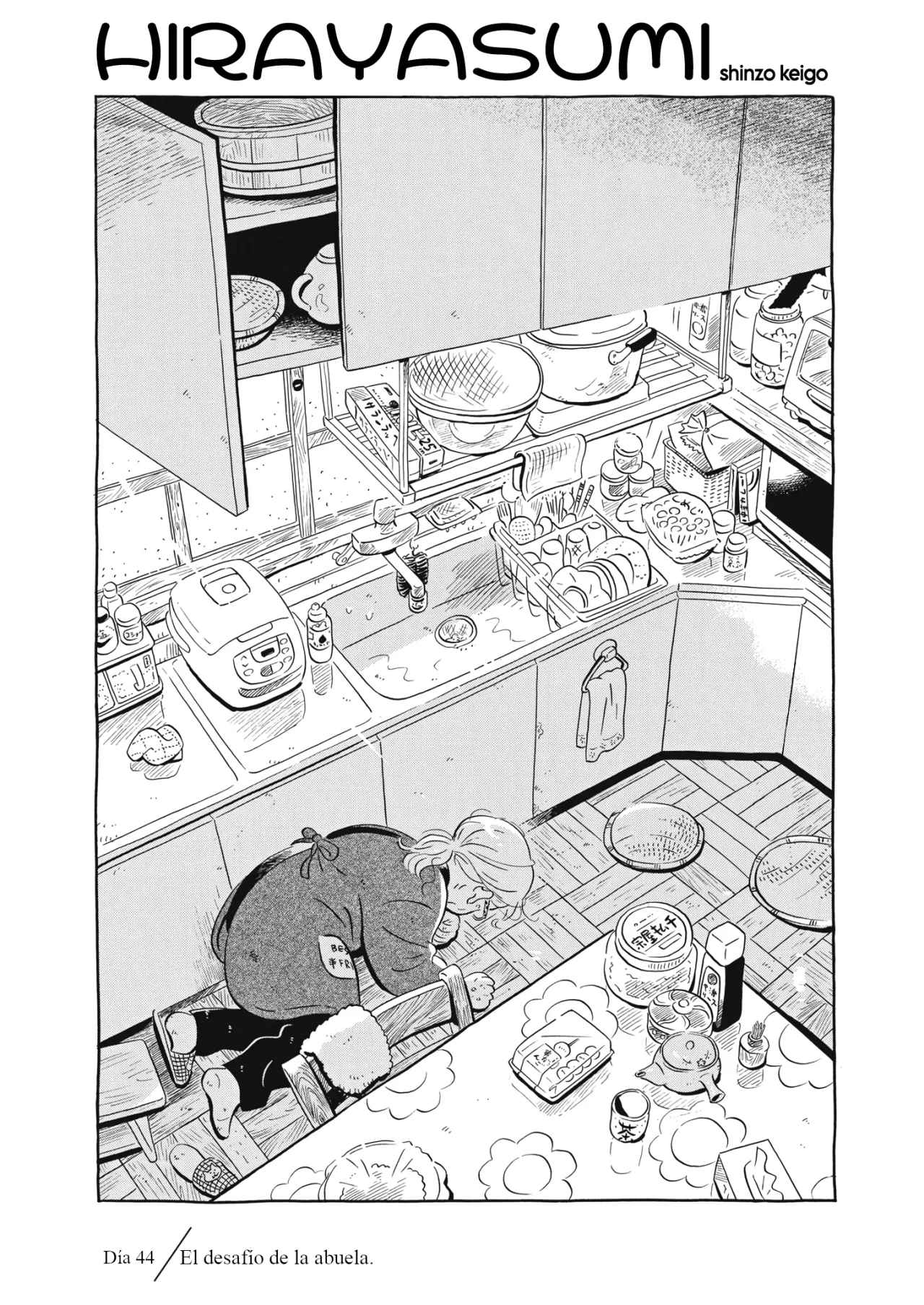 Read Hirayasumi (ES) Manga Online