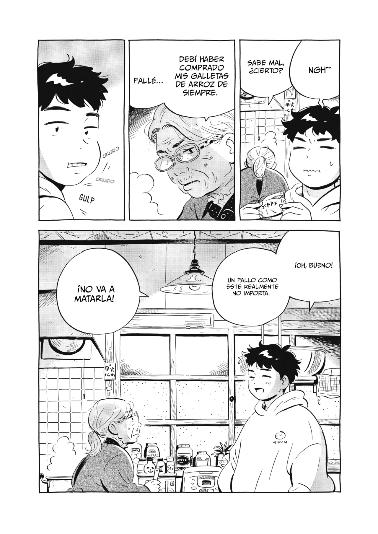 Read Hirayasumi (ES) Manga Online