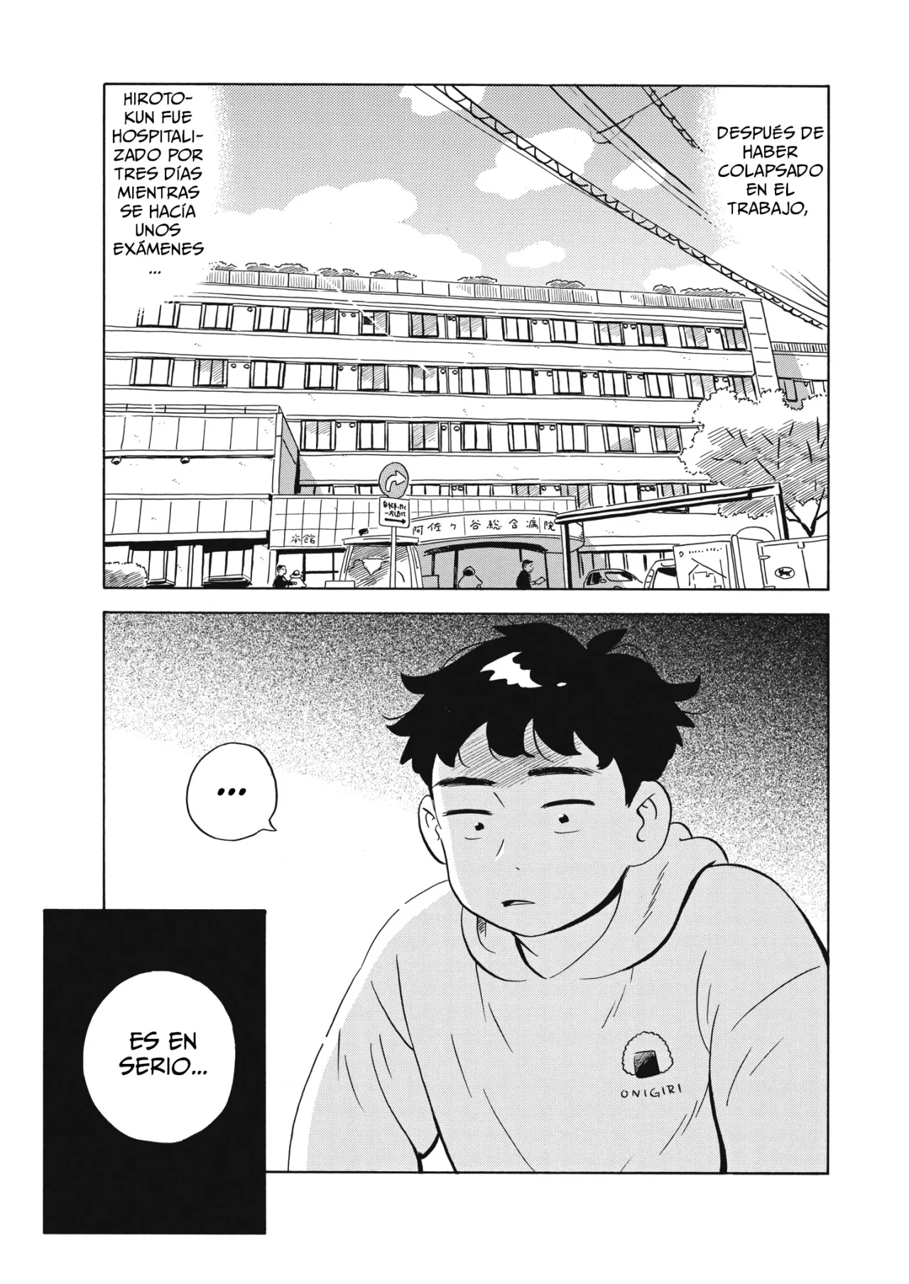Read Hirayasumi (ES) Manga Online