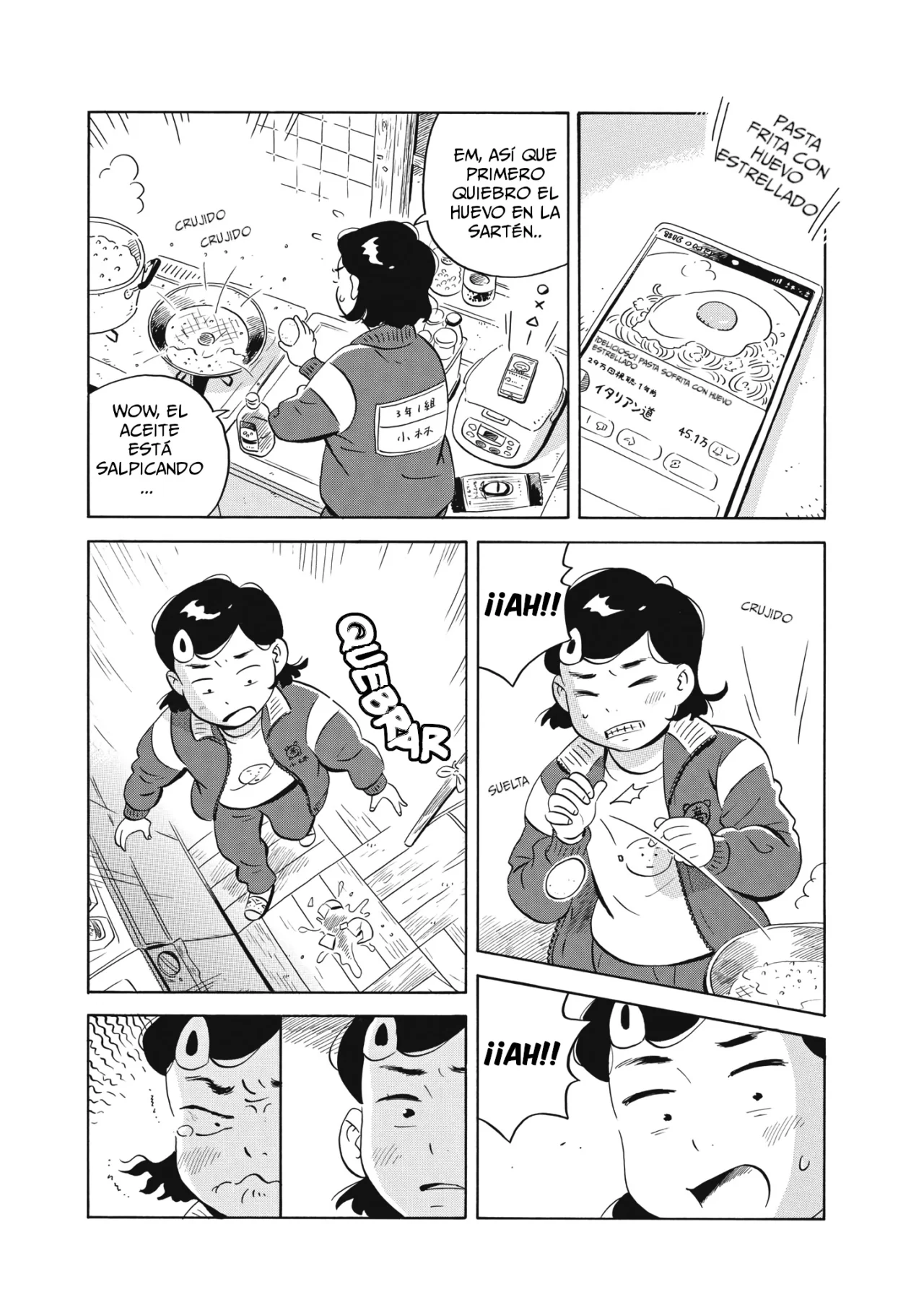 Read Hirayasumi (ES) Manga Online