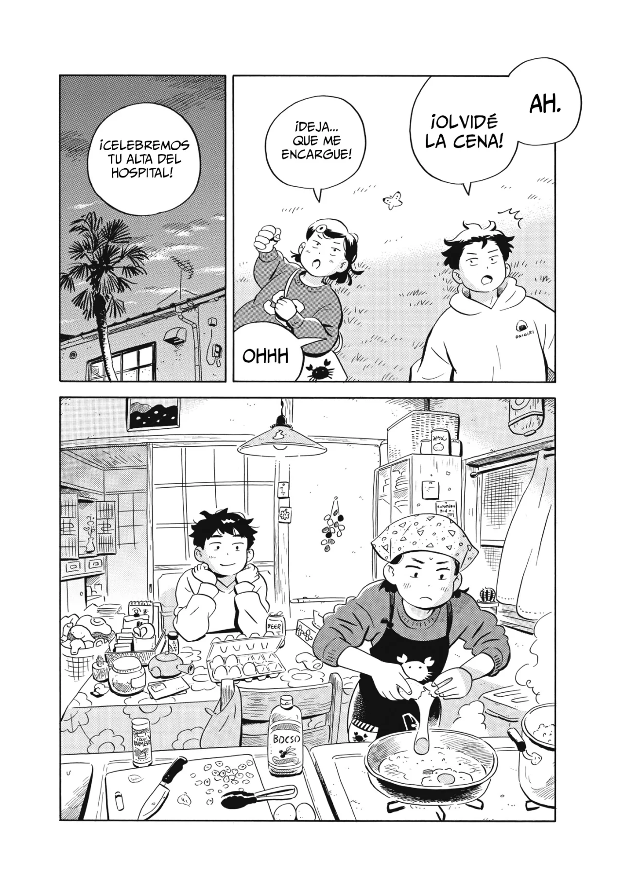 Read Hirayasumi (ES) Manga Online
