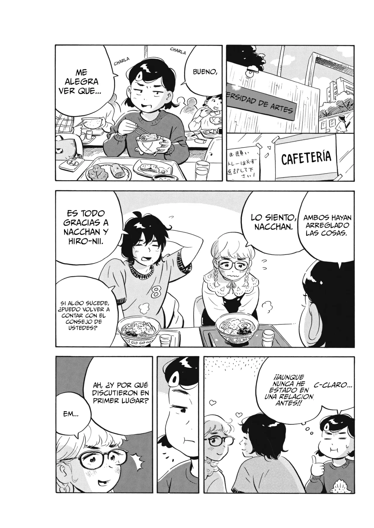 Read Hirayasumi (ES) Manga Online