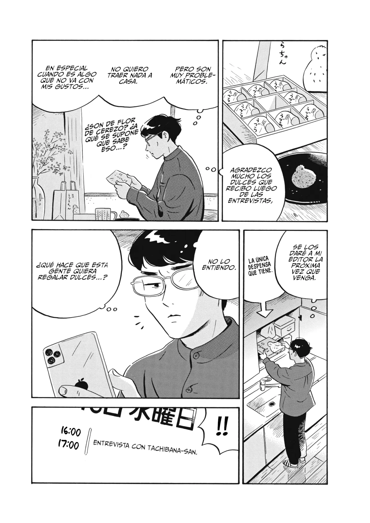 Read Hirayasumi (ES) Manga Online