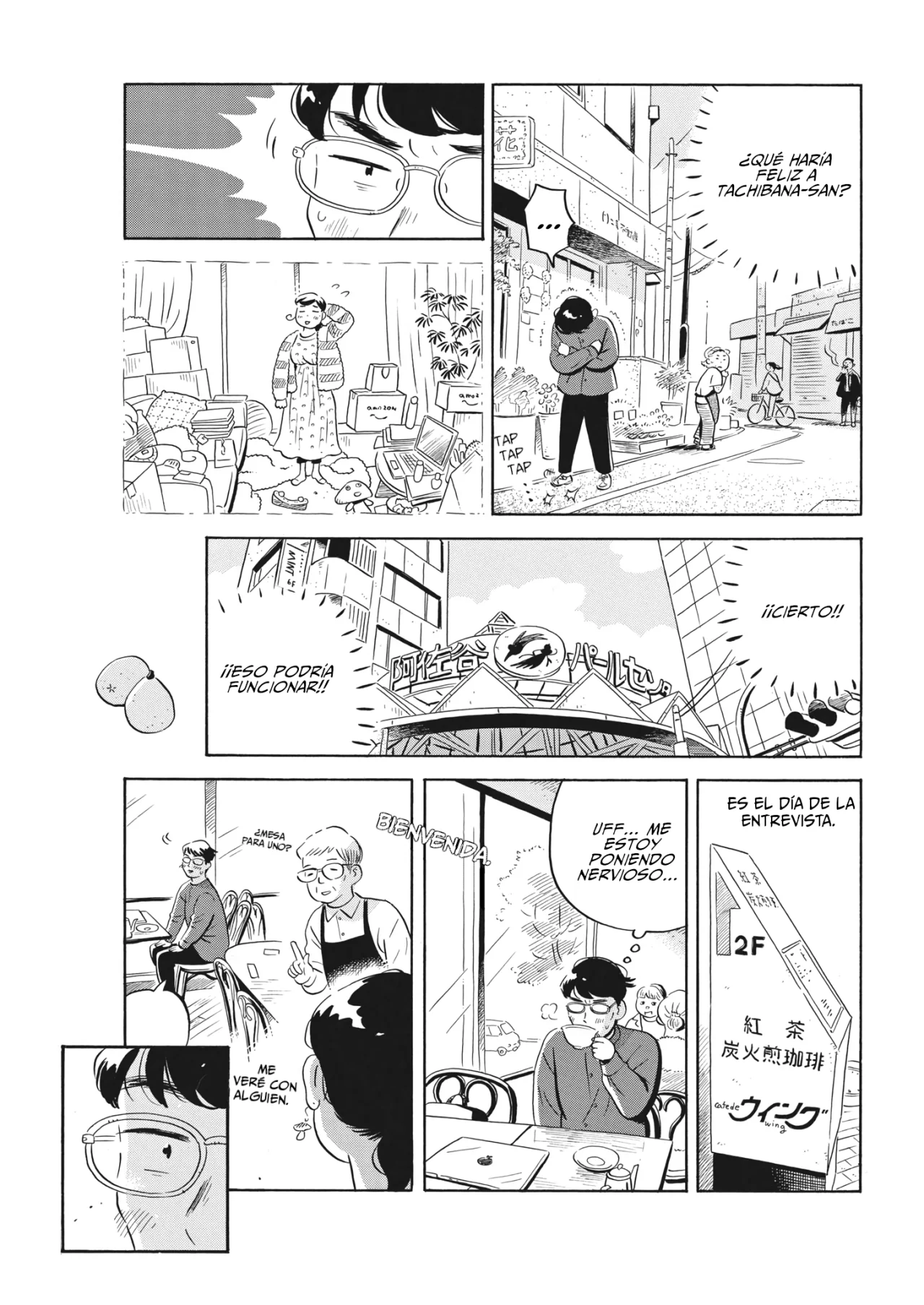 Read Hirayasumi (ES) Manga Online