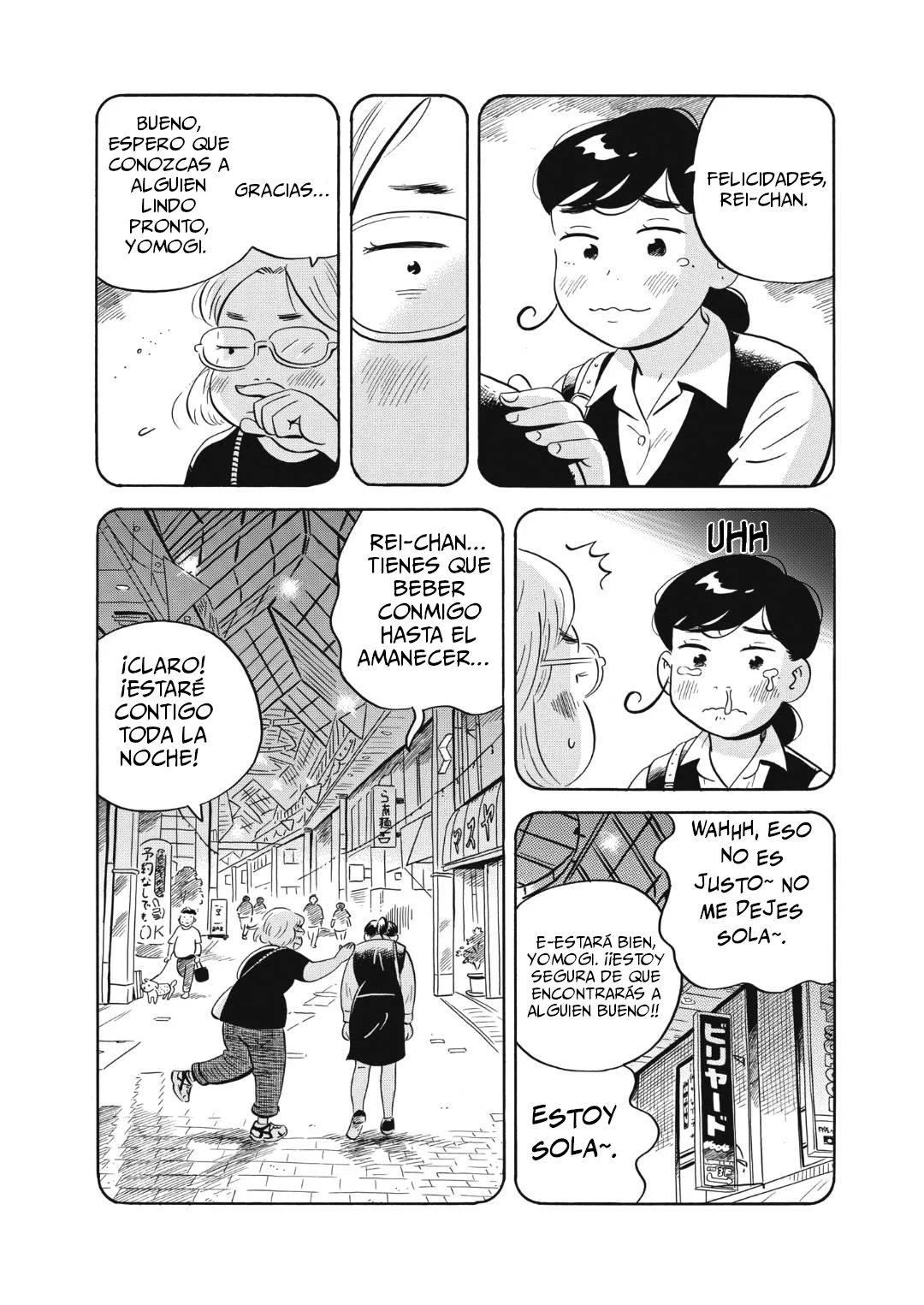 Read Hirayasumi (ES) Manga Online
