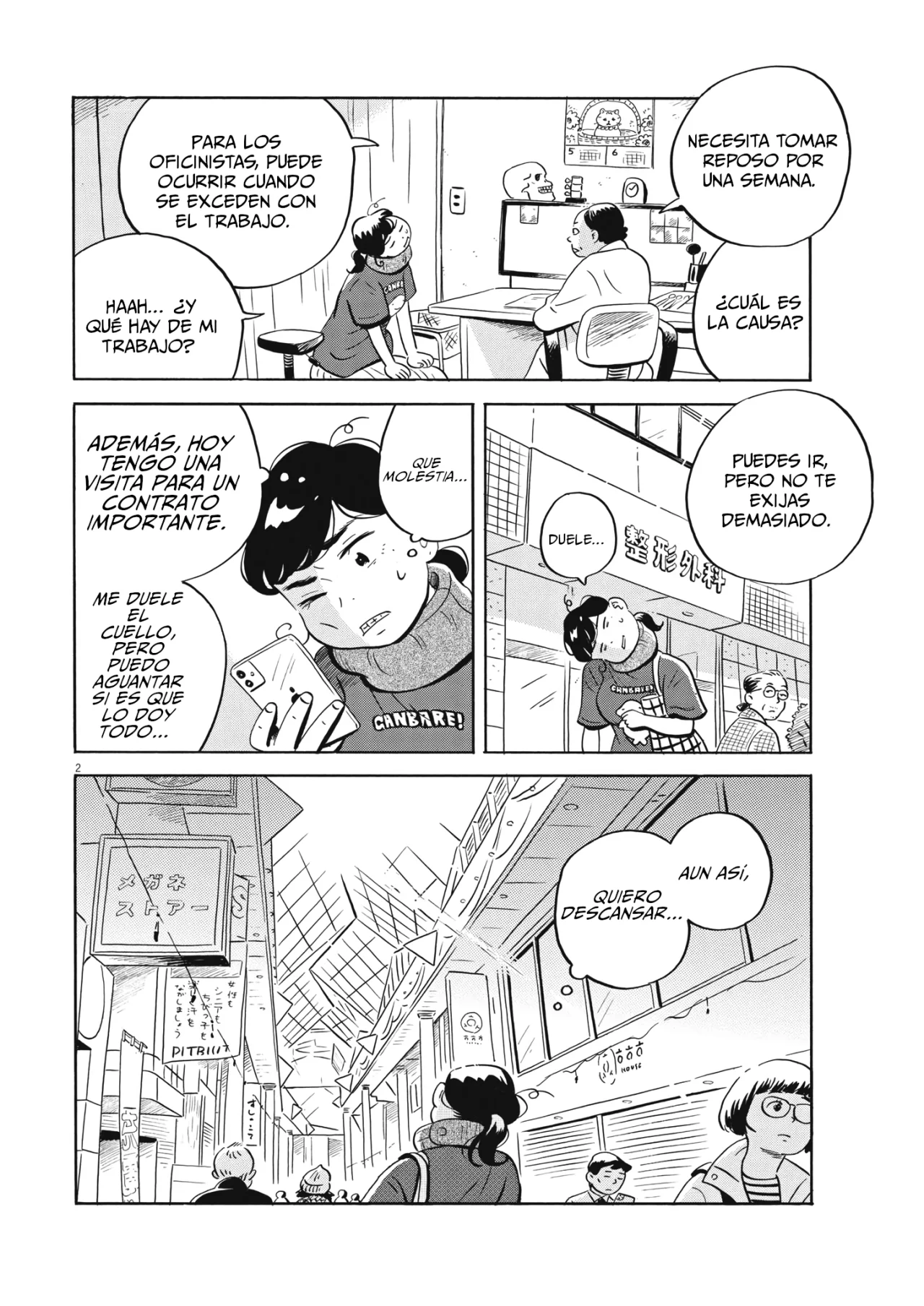 Read Hirayasumi (ES) Manga Online