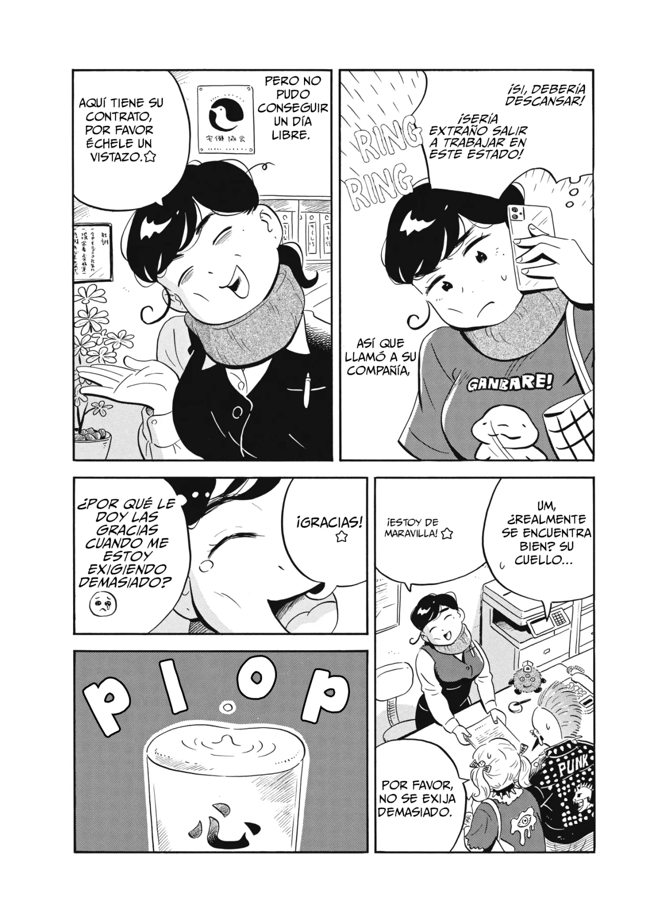 Read Hirayasumi (ES) Manga Online