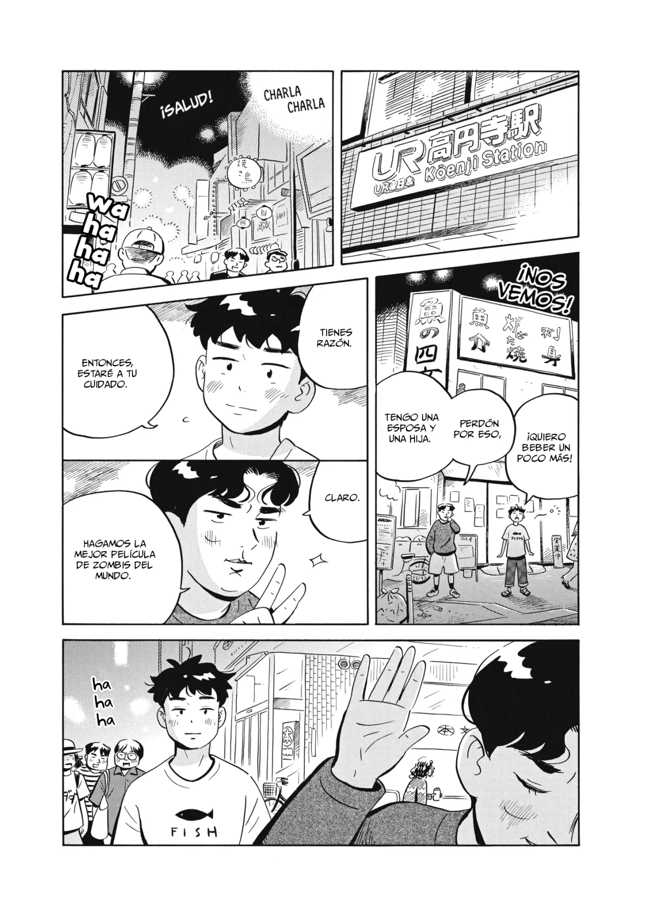 Read Hirayasumi (ES) Manga Online