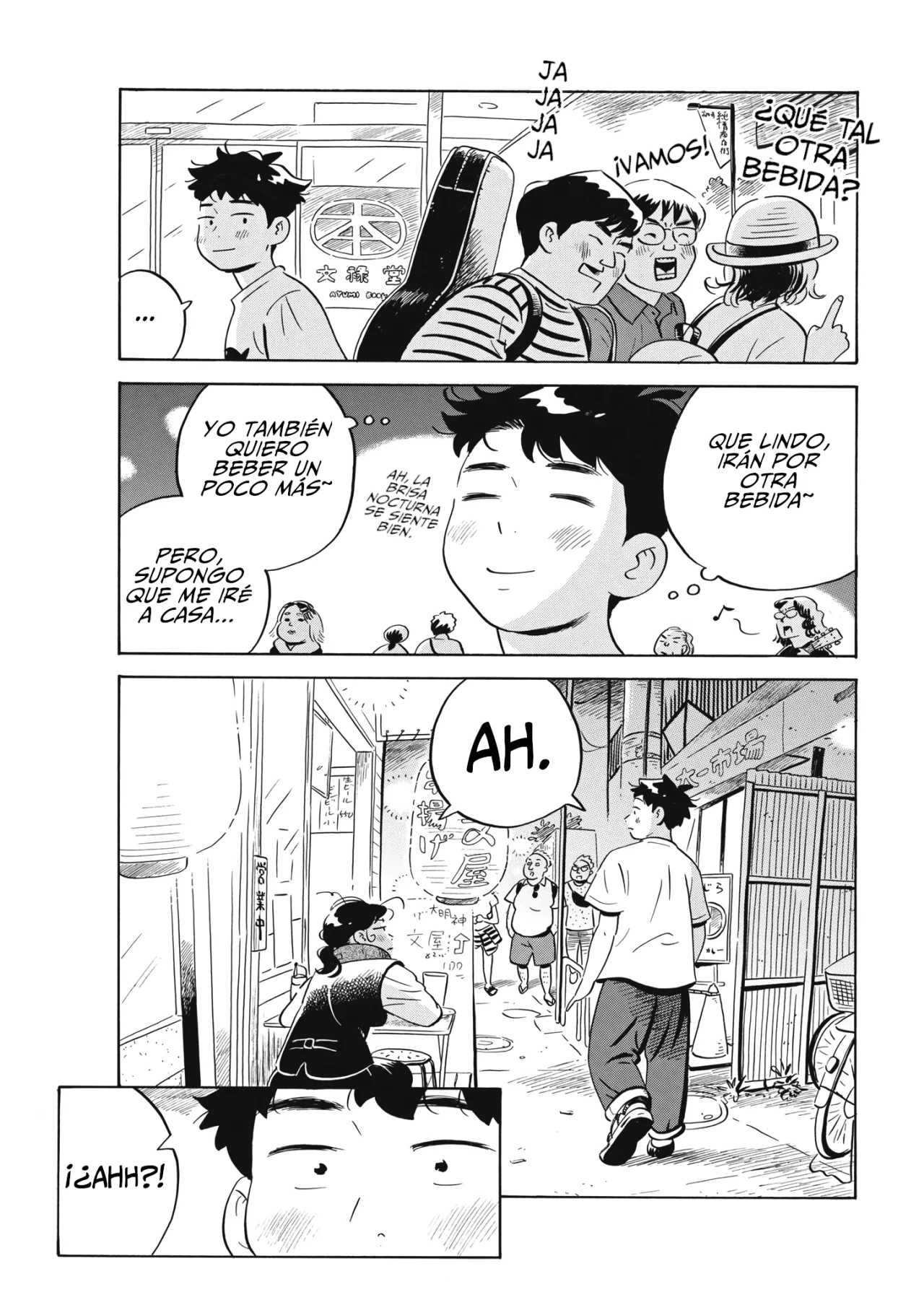 Read Hirayasumi (ES) Manga Online