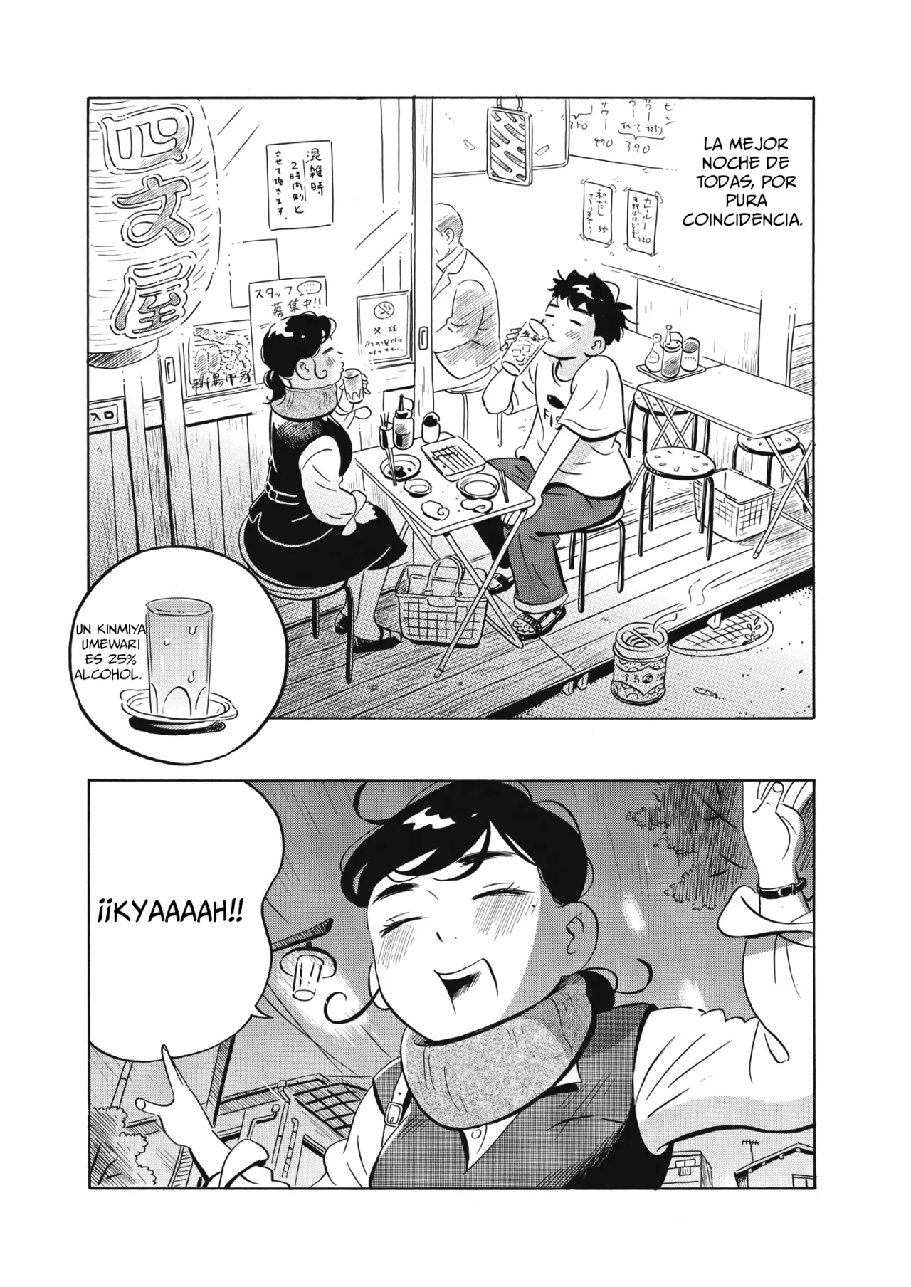 Read Hirayasumi (ES) Manga Online