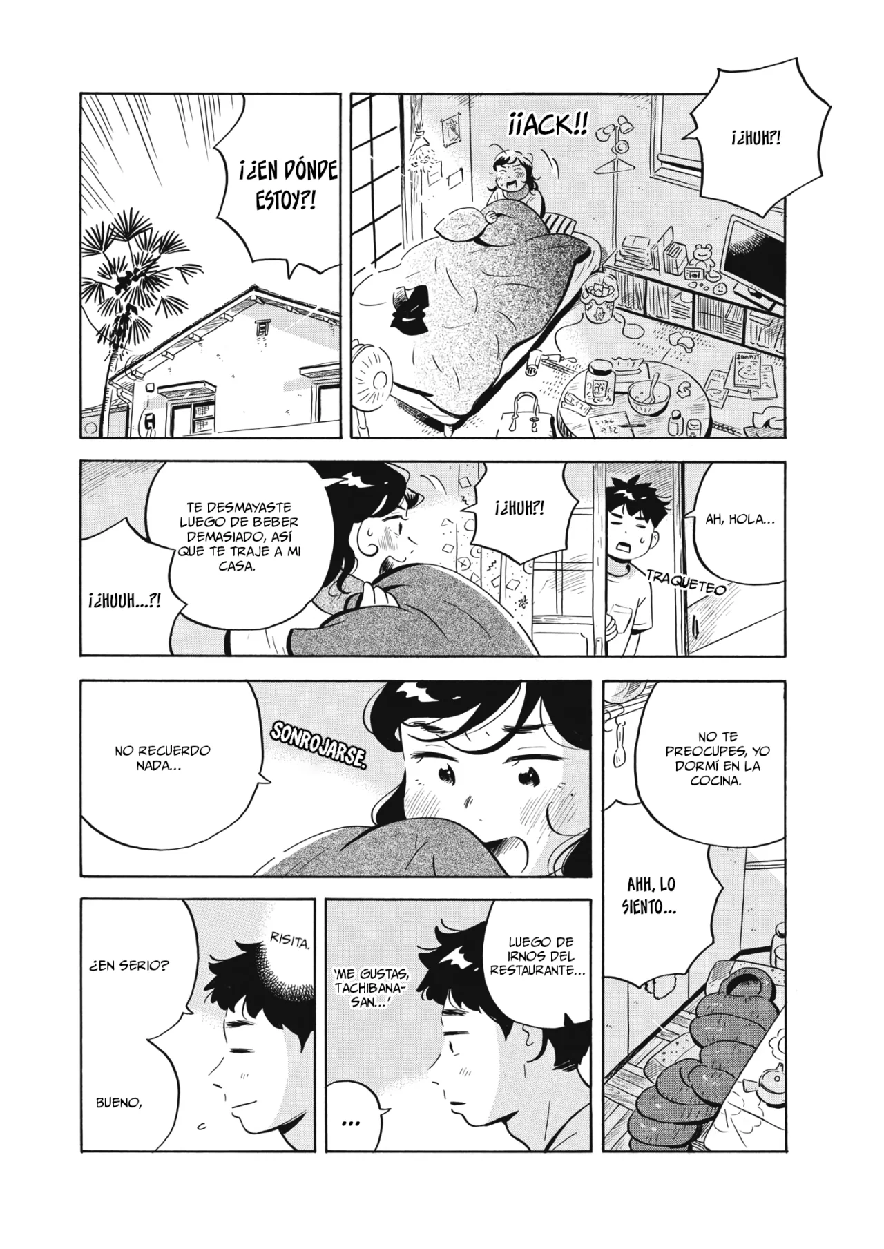 Read Hirayasumi (ES) Manga Online