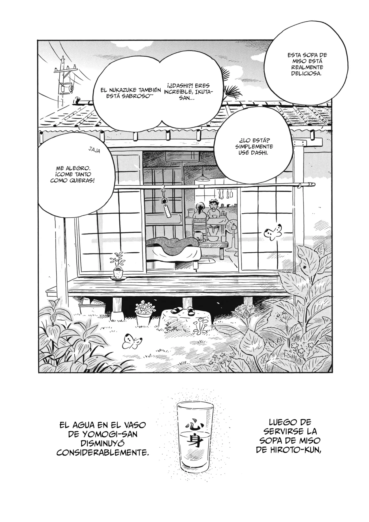 Read Hirayasumi (ES) Manga Online