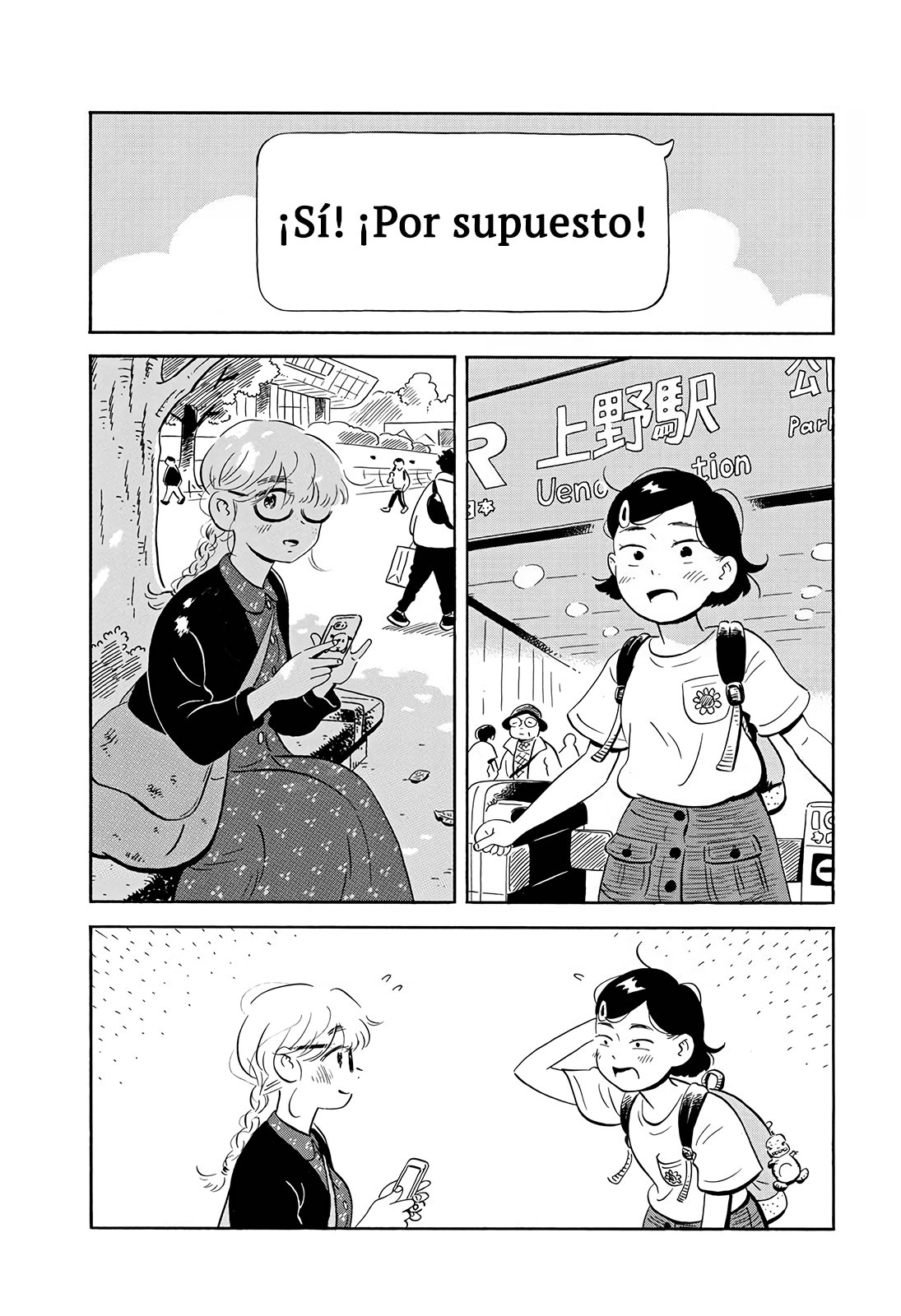 Read Hirayasumi (ES) Manga Online