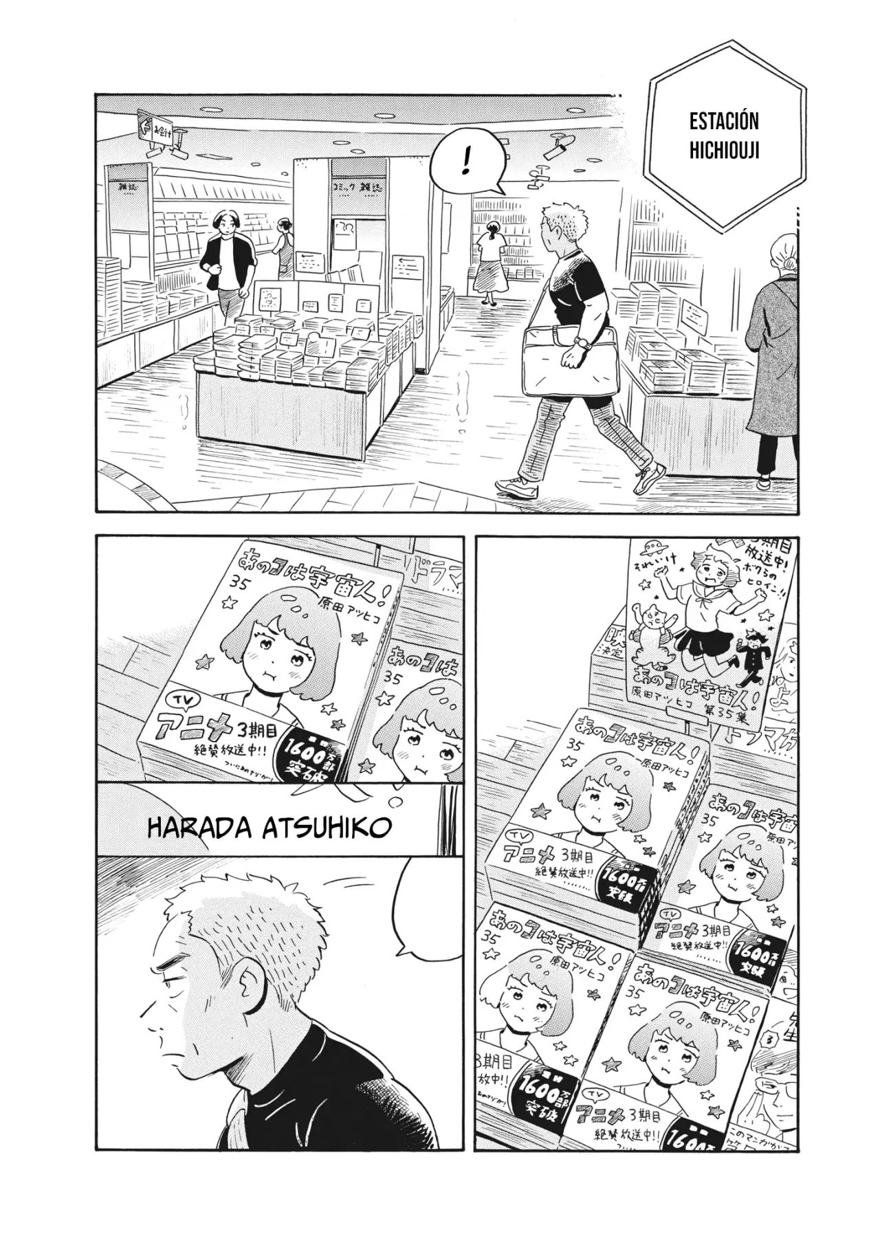 Read Hirayasumi (ES) Manga Online