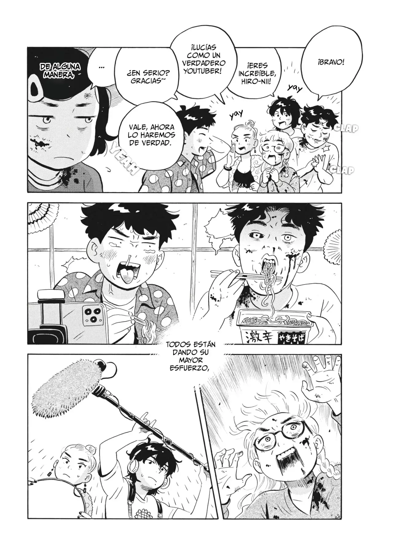 Read Hirayasumi (ES) Manga Online