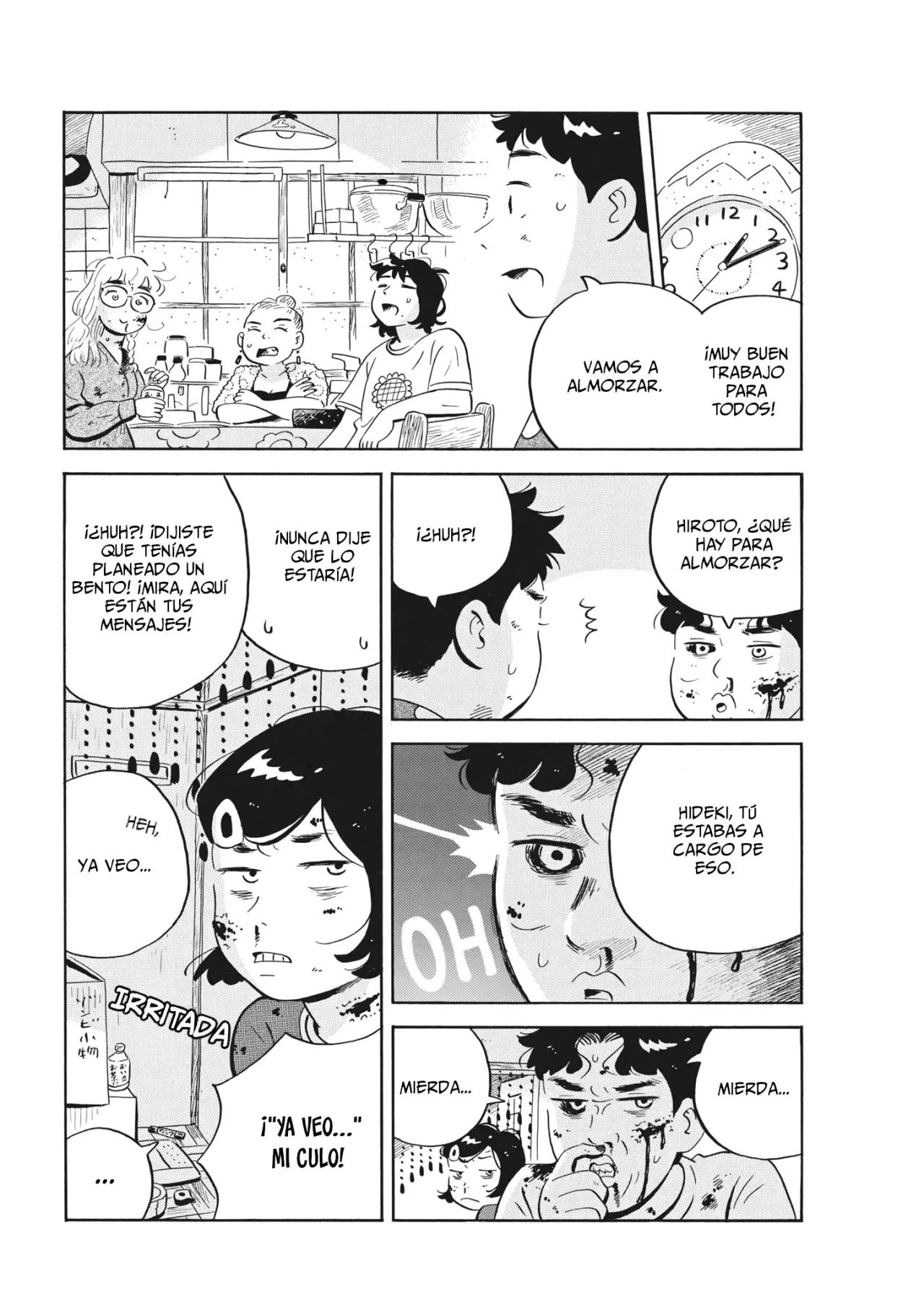 Read Hirayasumi (ES) Manga Online