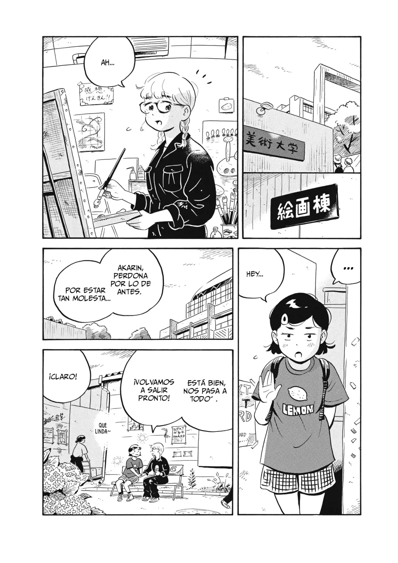 Read Hirayasumi (ES) Manga Online
