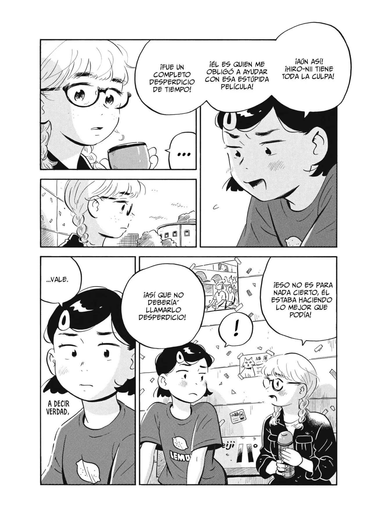 Read Hirayasumi (ES) Manga Online