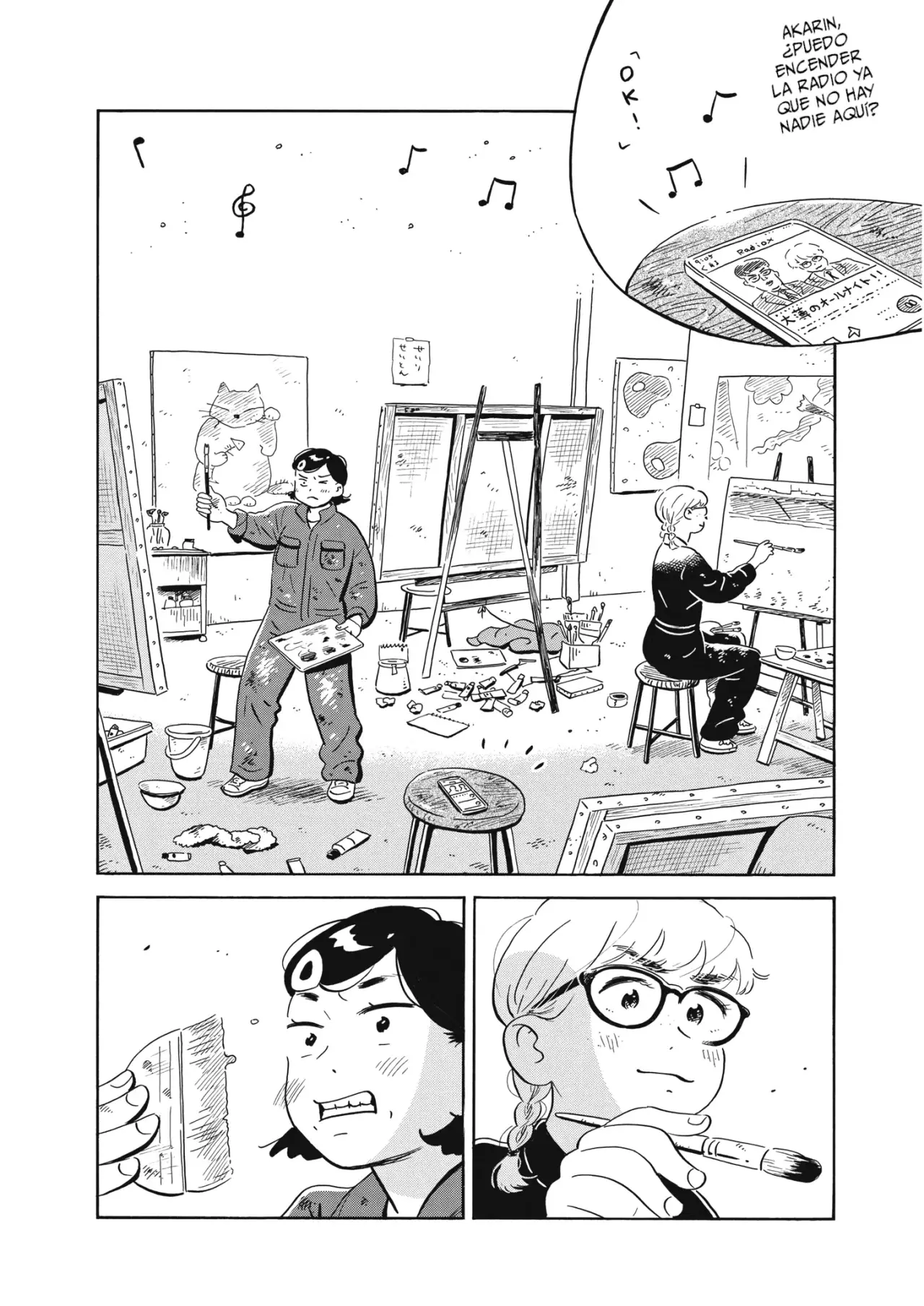 Read Hirayasumi (ES) Manga Online