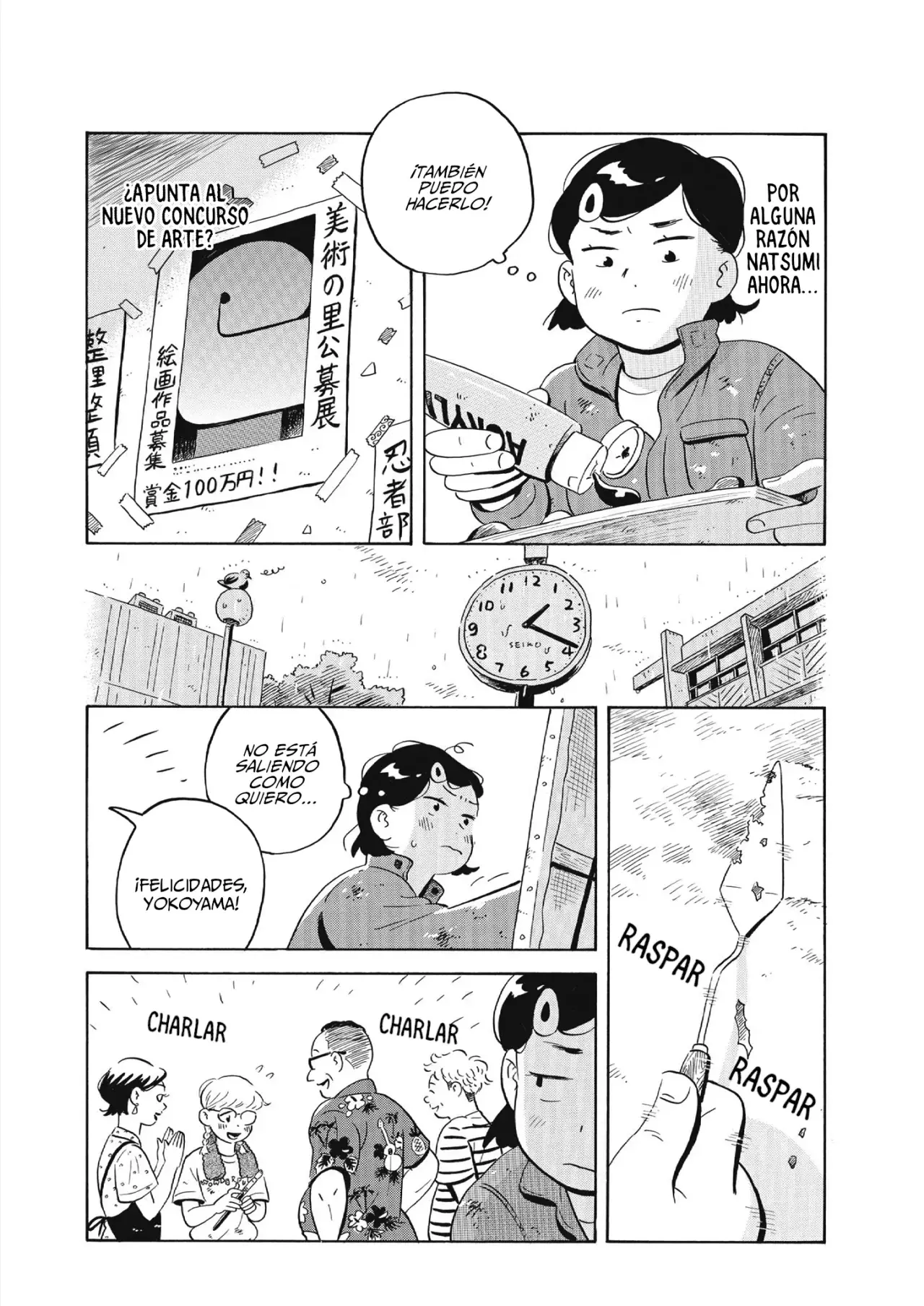 Read Hirayasumi (ES) Manga Online
