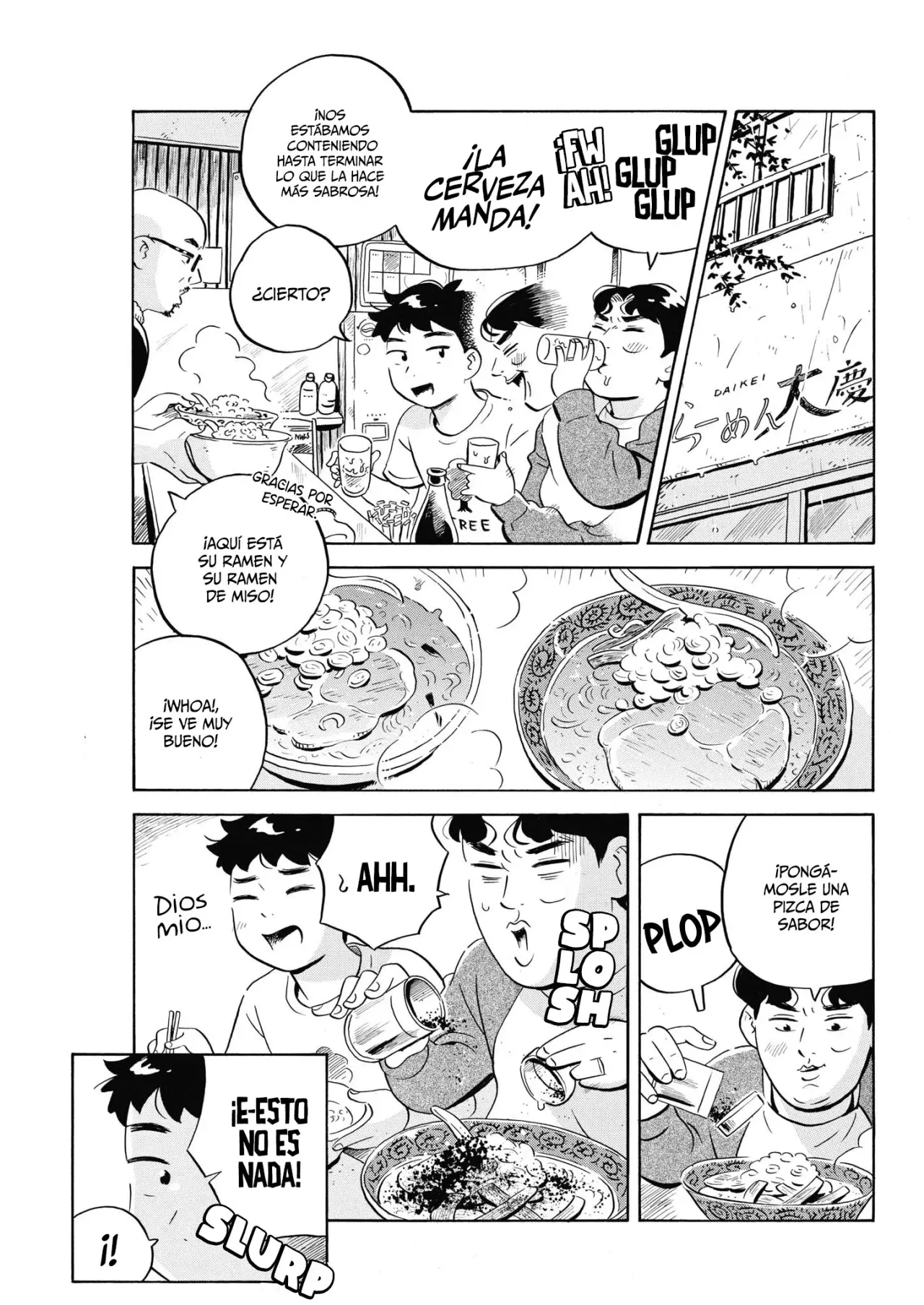 Read Hirayasumi (ES) Manga Online