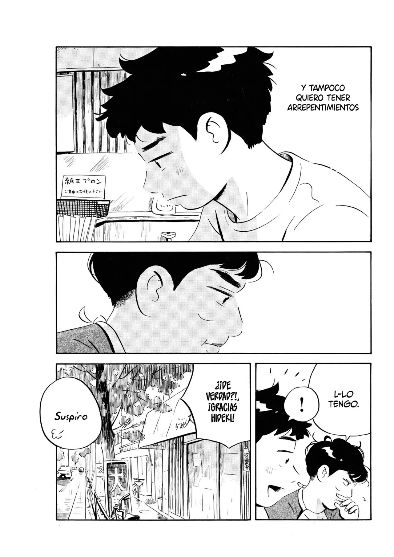 Read Hirayasumi (ES) Manga Online