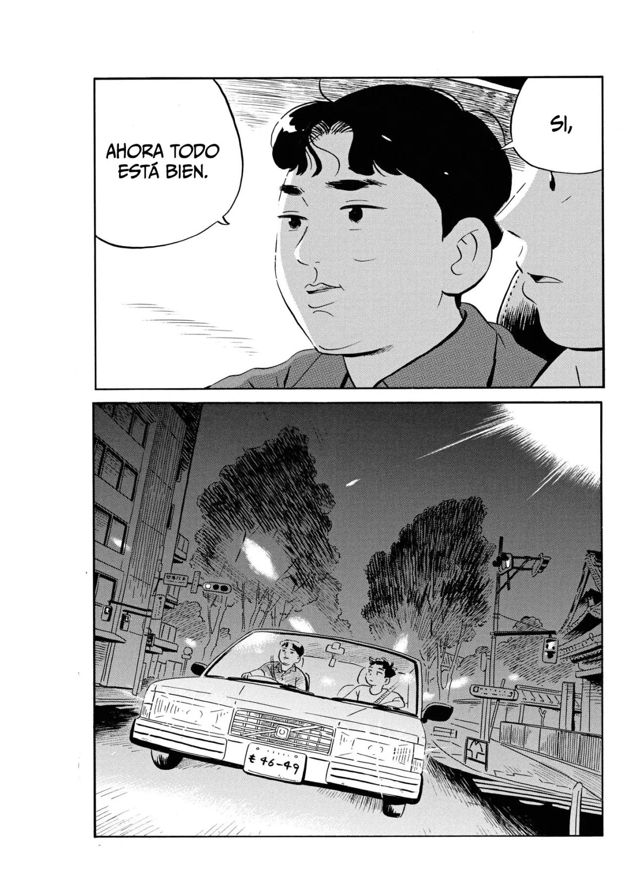 Read Hirayasumi (ES) Manga Online
