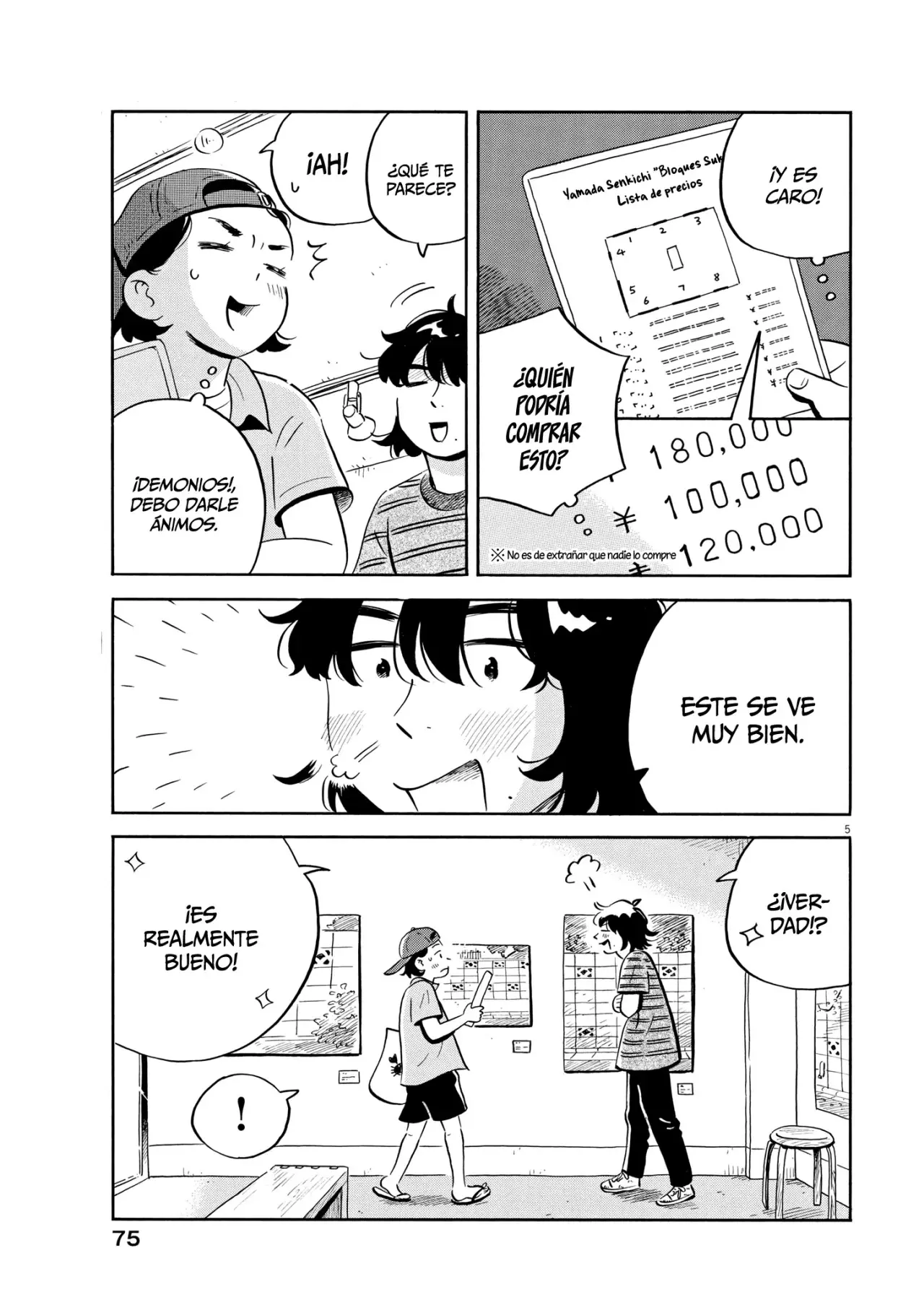 Read Hirayasumi (ES) Manga Online