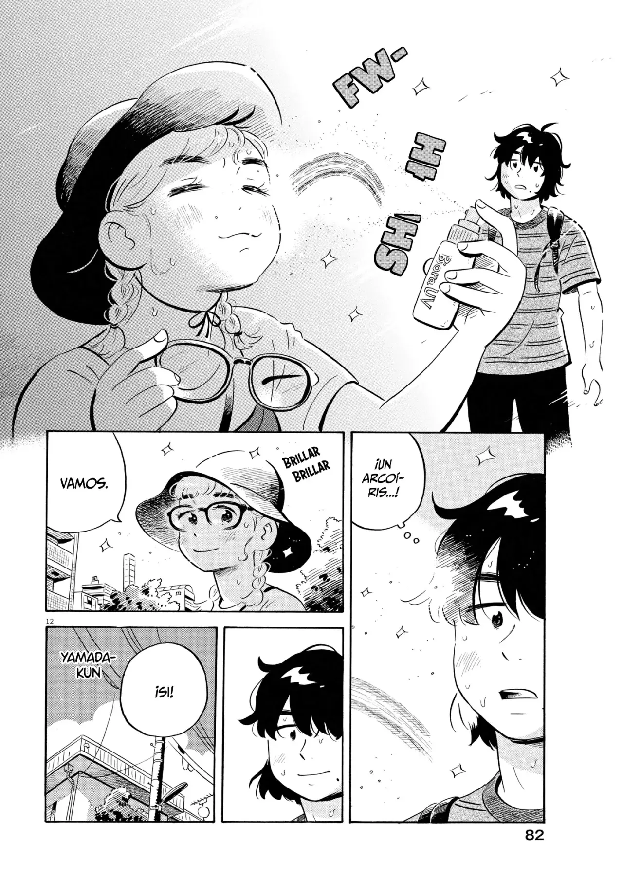 Read Hirayasumi (ES) Manga Online