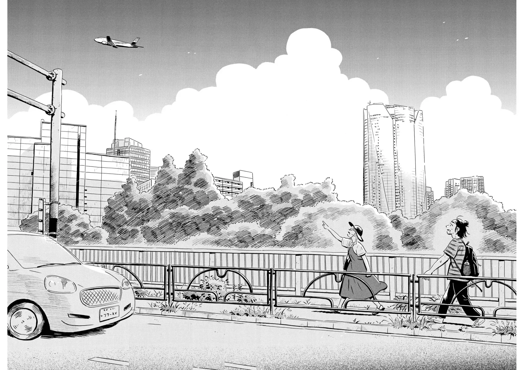 Read Hirayasumi (ES) Manga Online