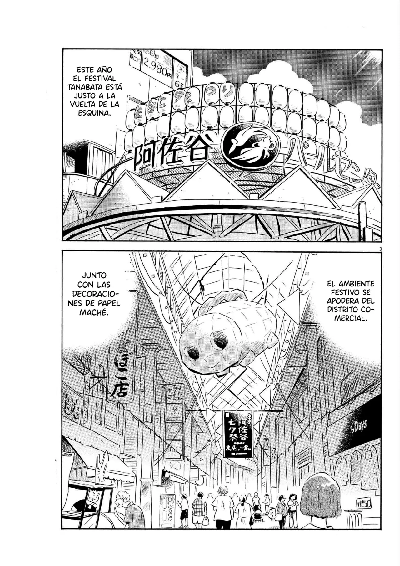 Read Hirayasumi (ES) Manga Online