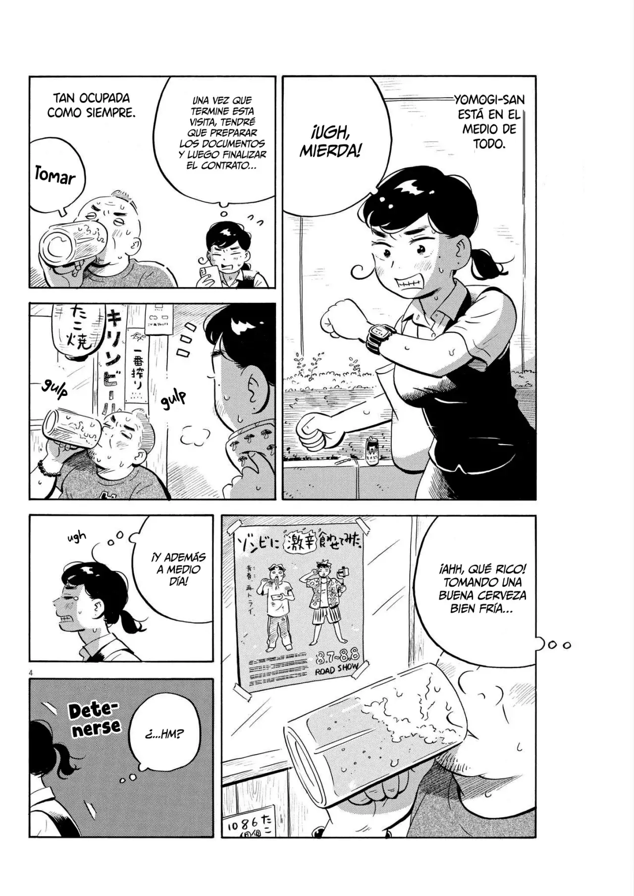 Read Hirayasumi (ES) Manga Online