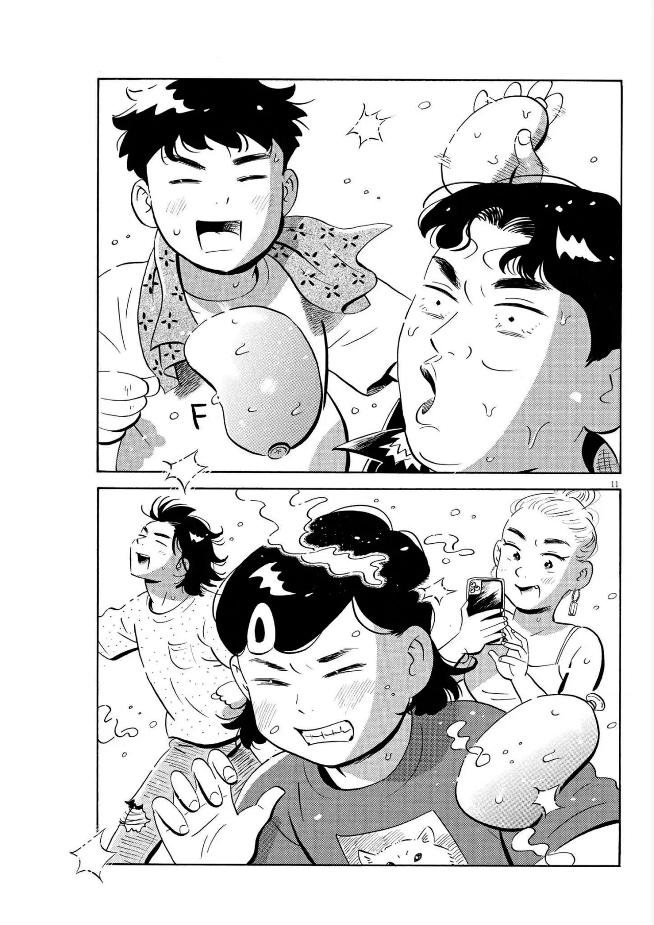 Read Hirayasumi (ES) Manga Online