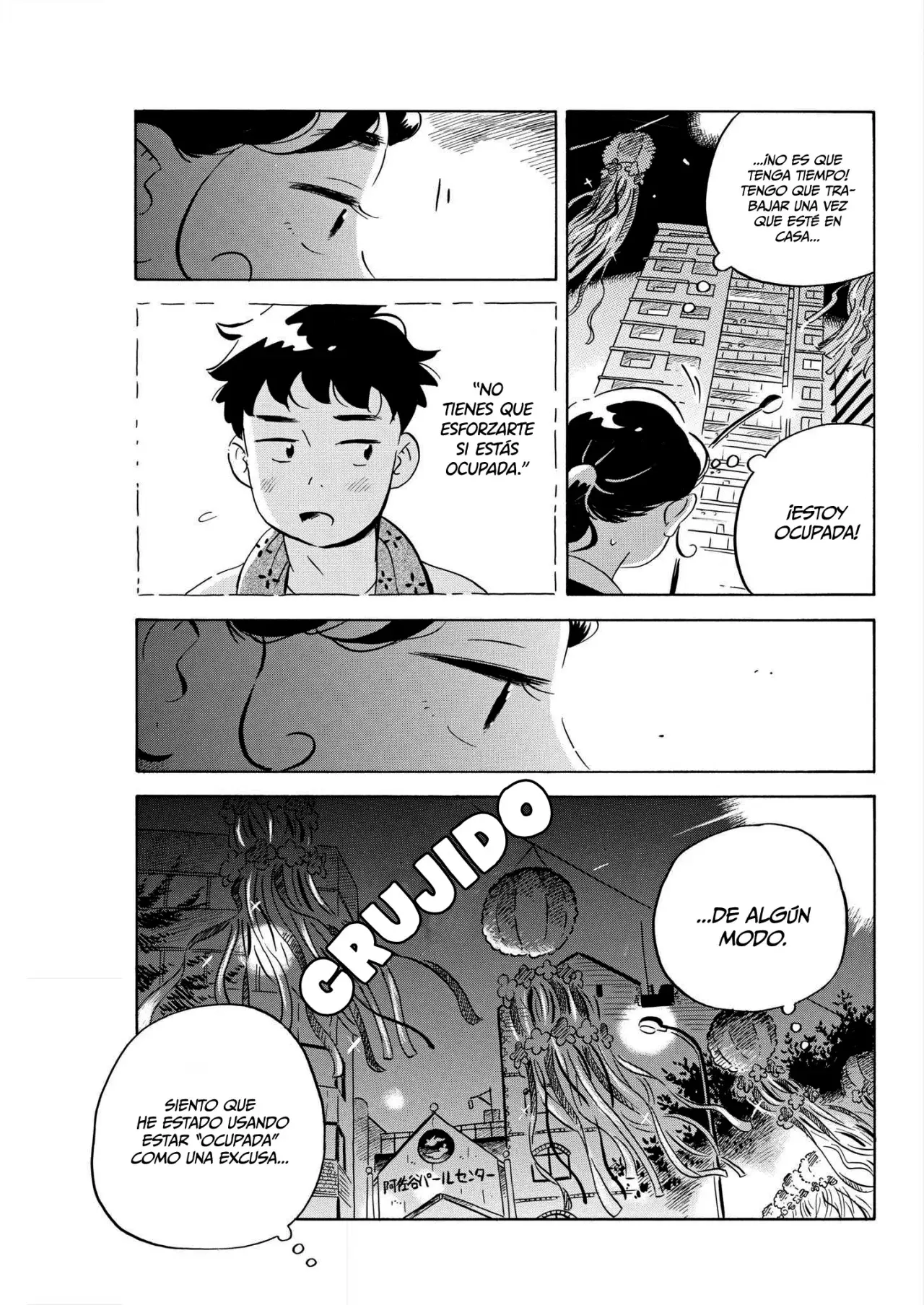 Read Hirayasumi (ES) Manga Online