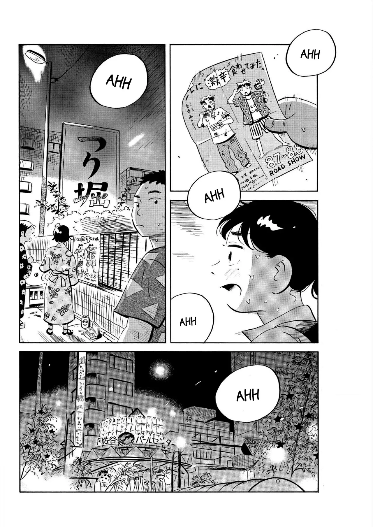 Read Hirayasumi (ES) Manga Online
