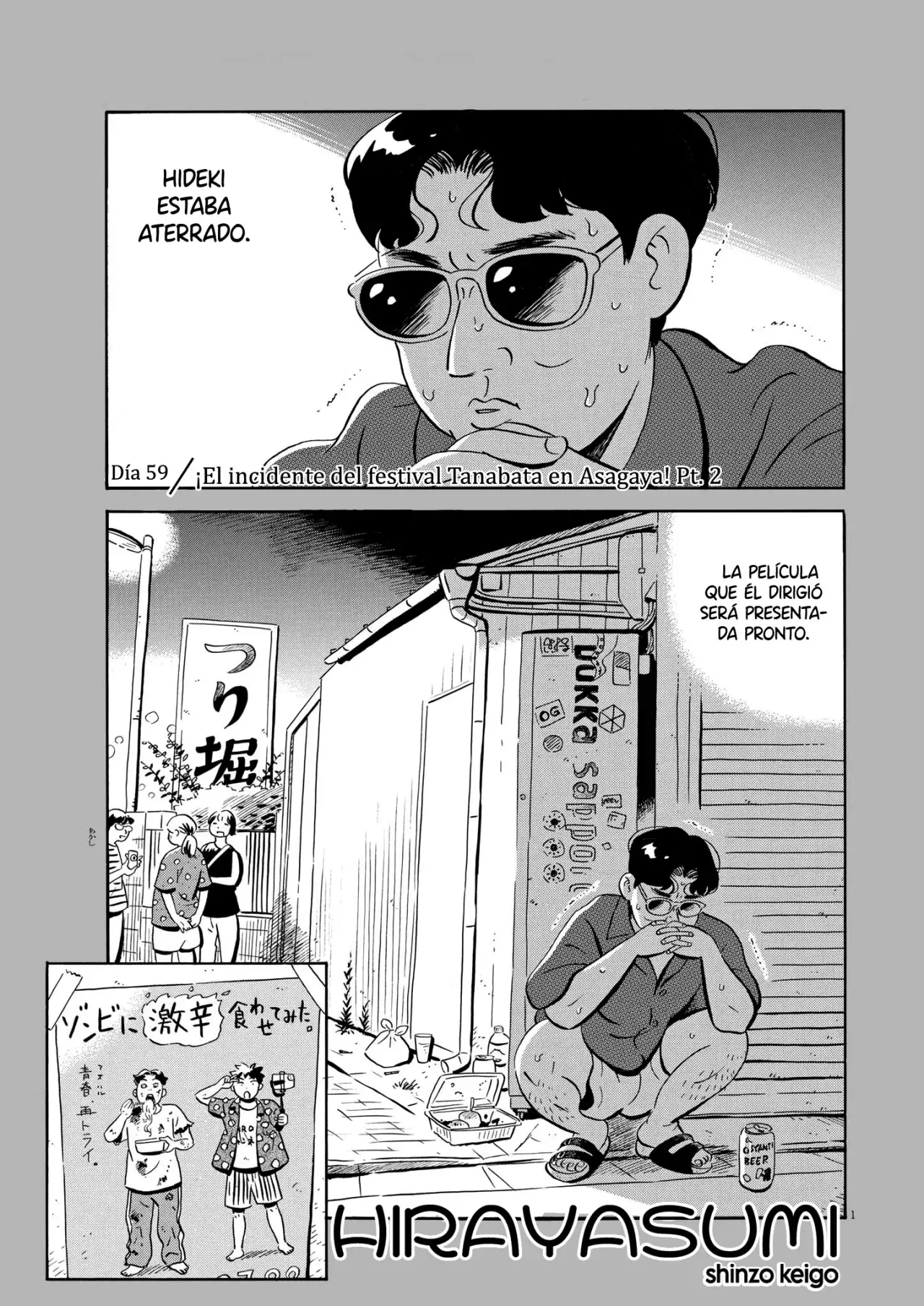 Read Hirayasumi (ES) Manga Online
