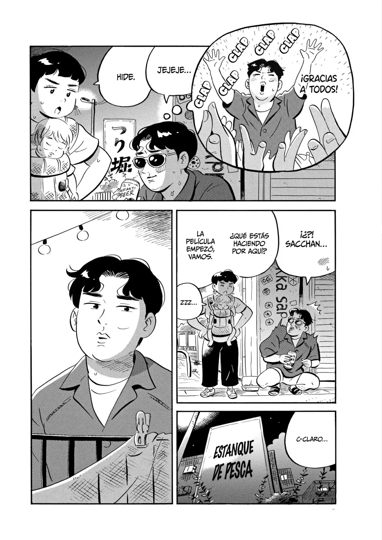 Read Hirayasumi (ES) Manga Online
