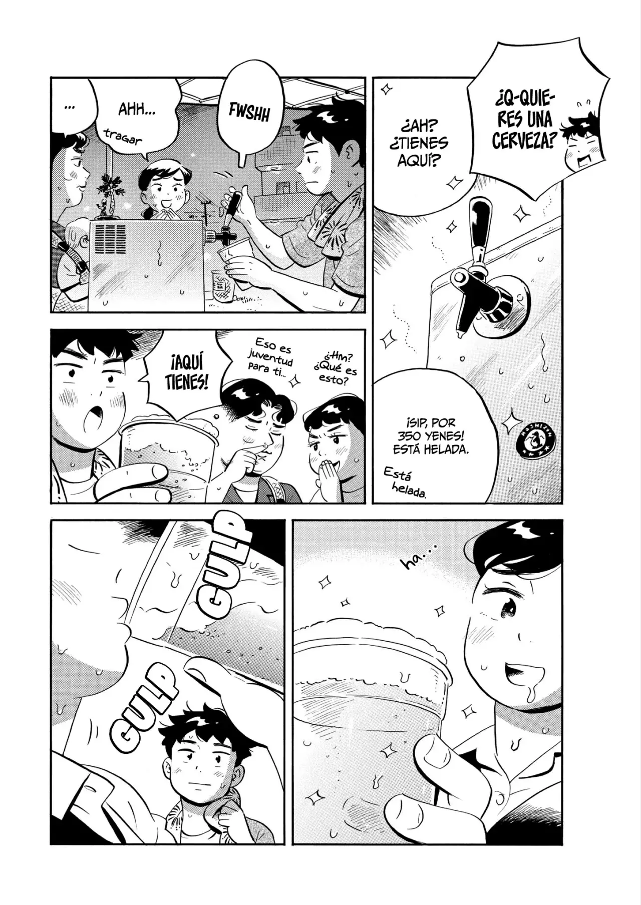 Read Hirayasumi (ES) Manga Online