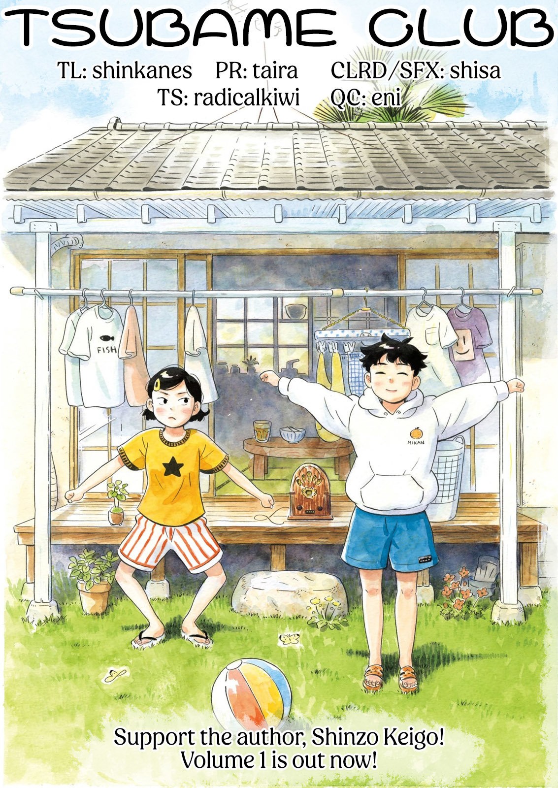 Read Hirayasumi (ES) Manga Online