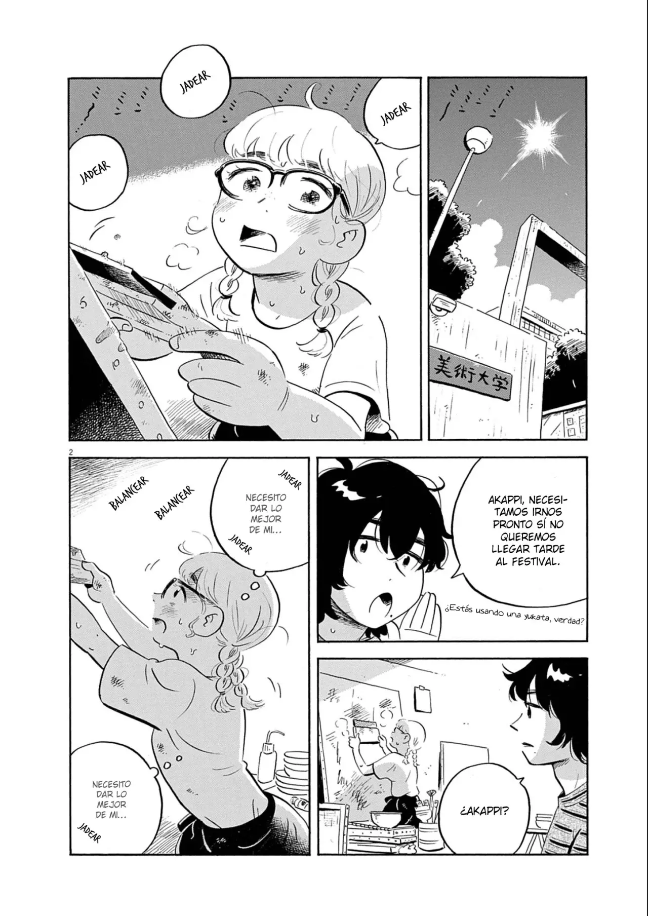 Read Hirayasumi (ES) Manga Online