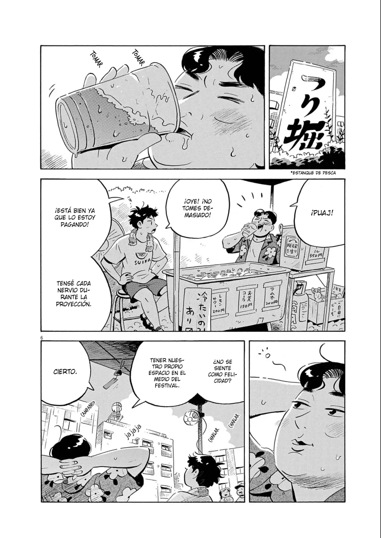 Read Hirayasumi (ES) Manga Online
