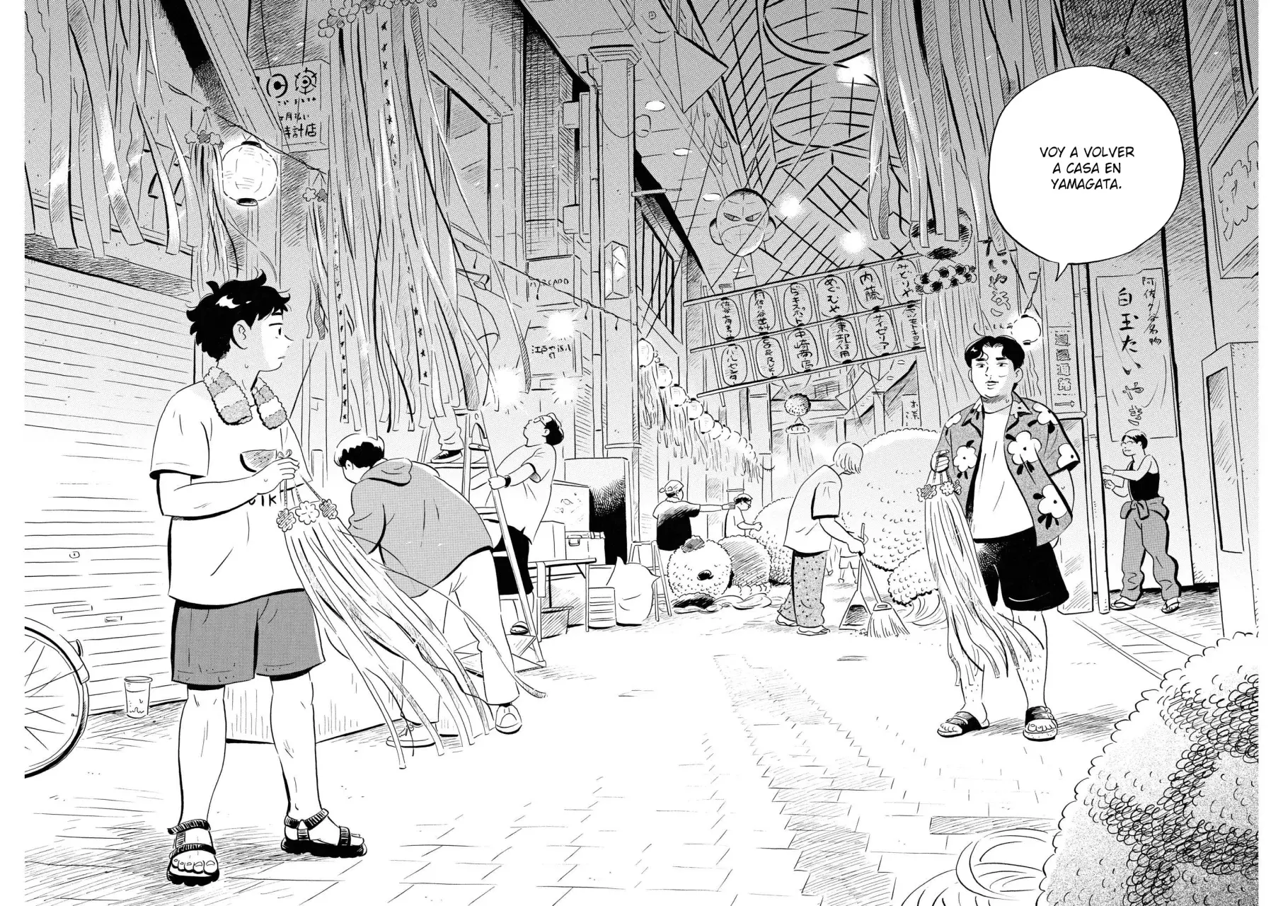 Read Hirayasumi (ES) Manga Online