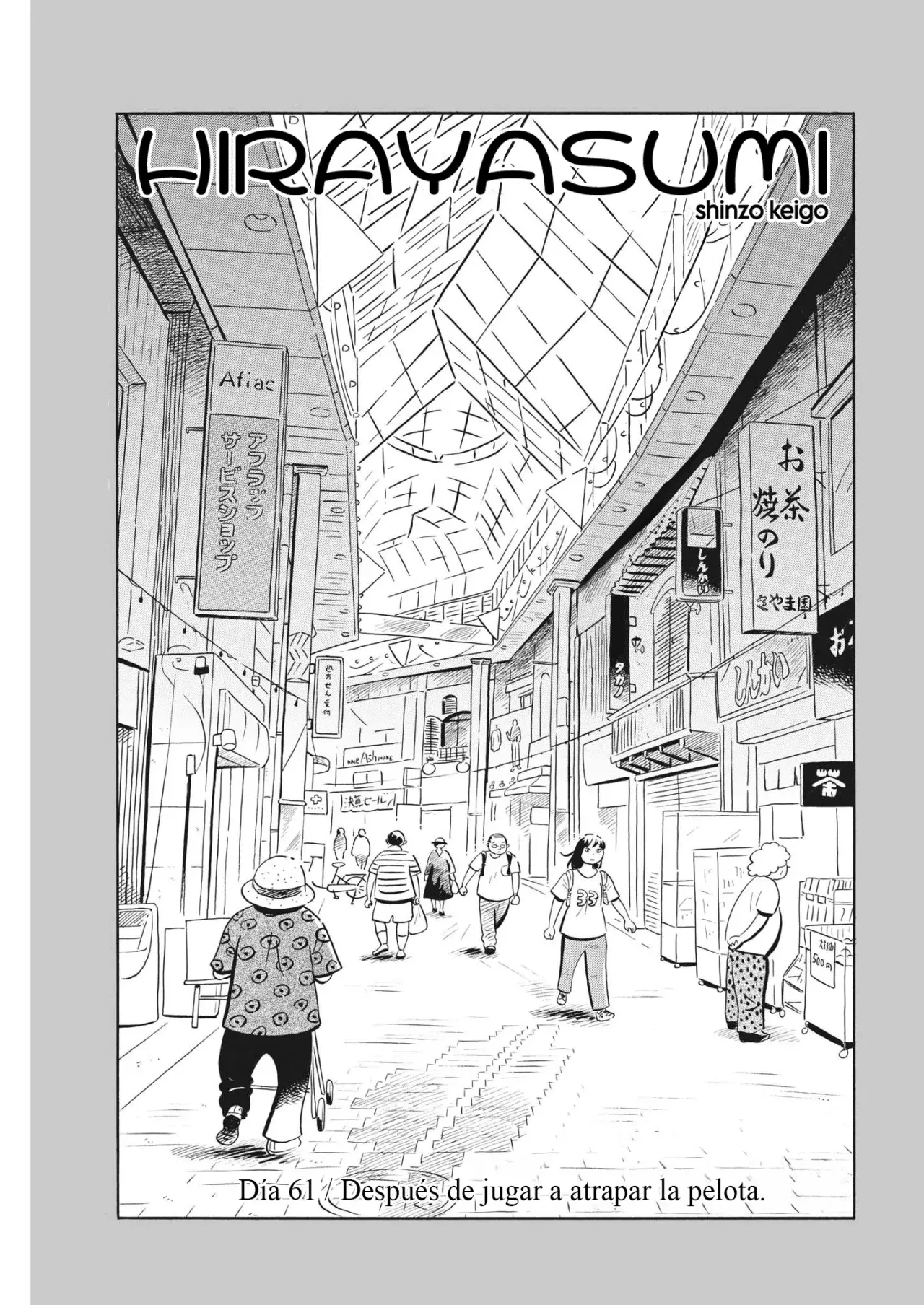 Read Hirayasumi (ES) Manga Online