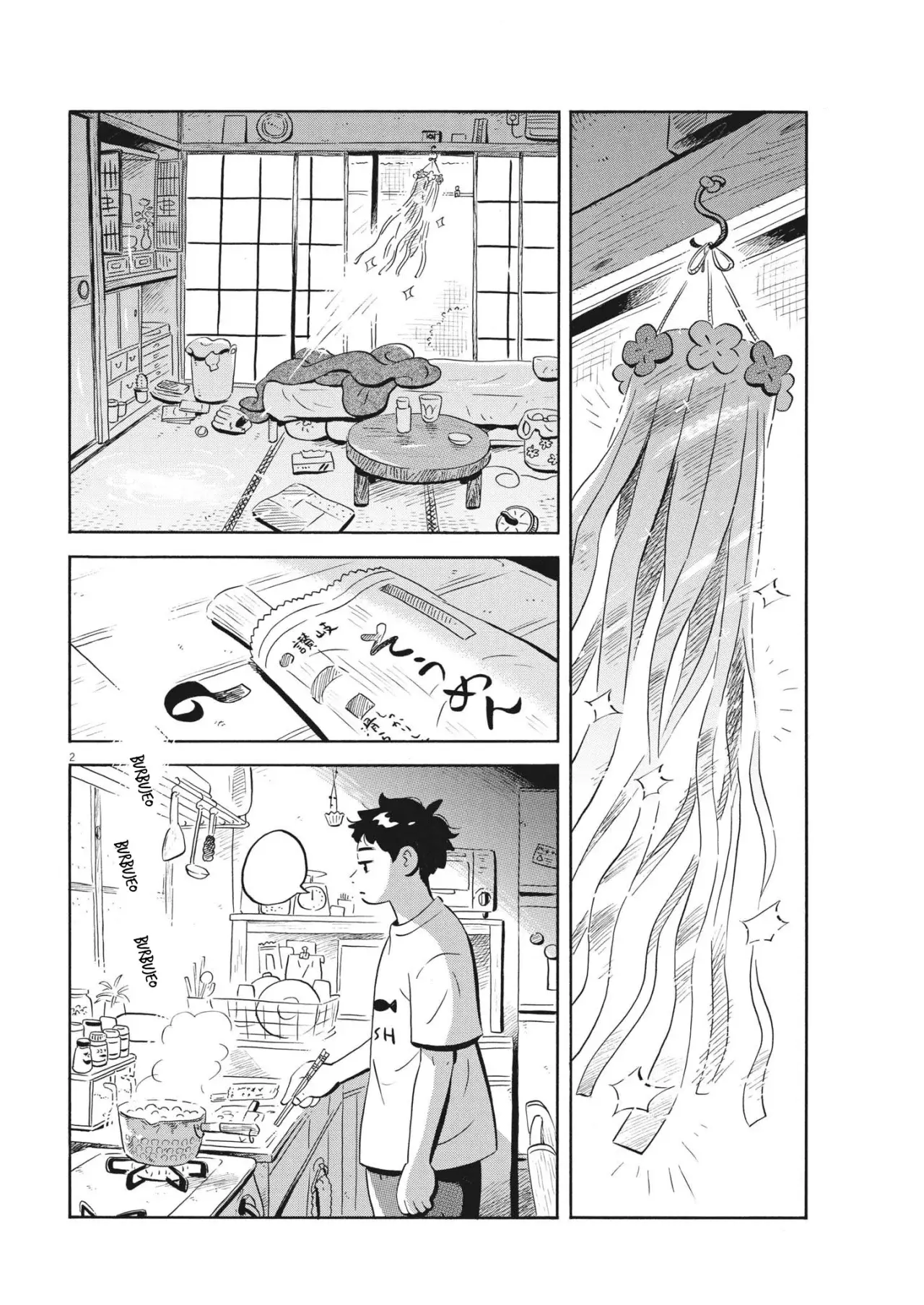 Read Hirayasumi (ES) Manga Online
