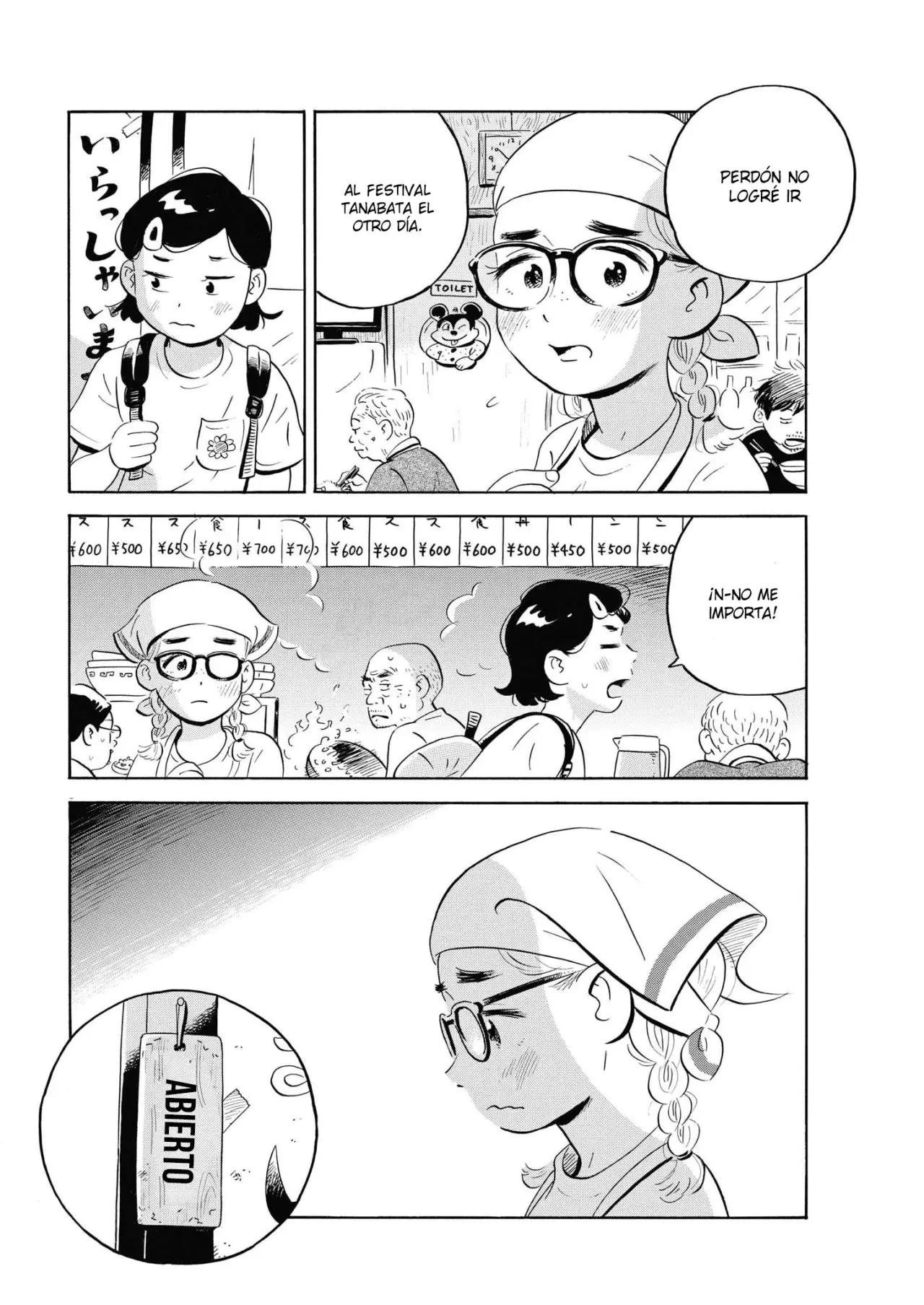 Read Hirayasumi (ES) Manga Online