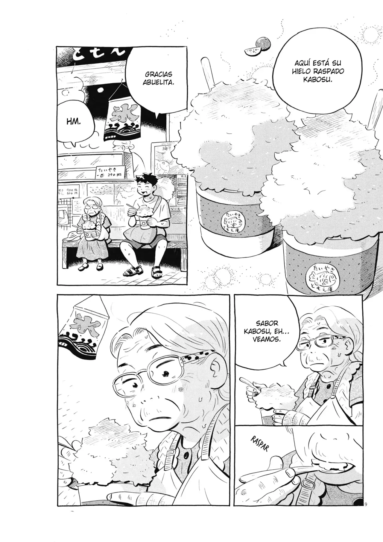 Read Hirayasumi (ES) Manga Online