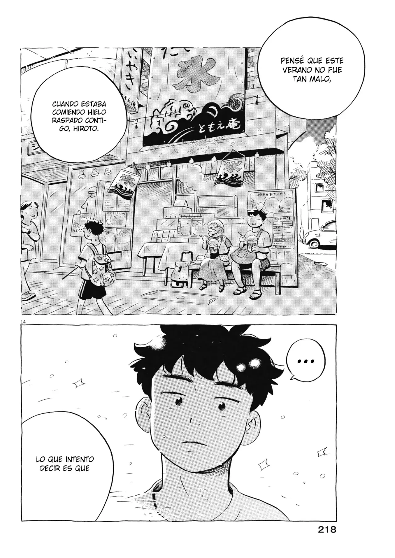 Read Hirayasumi (ES) Manga Online