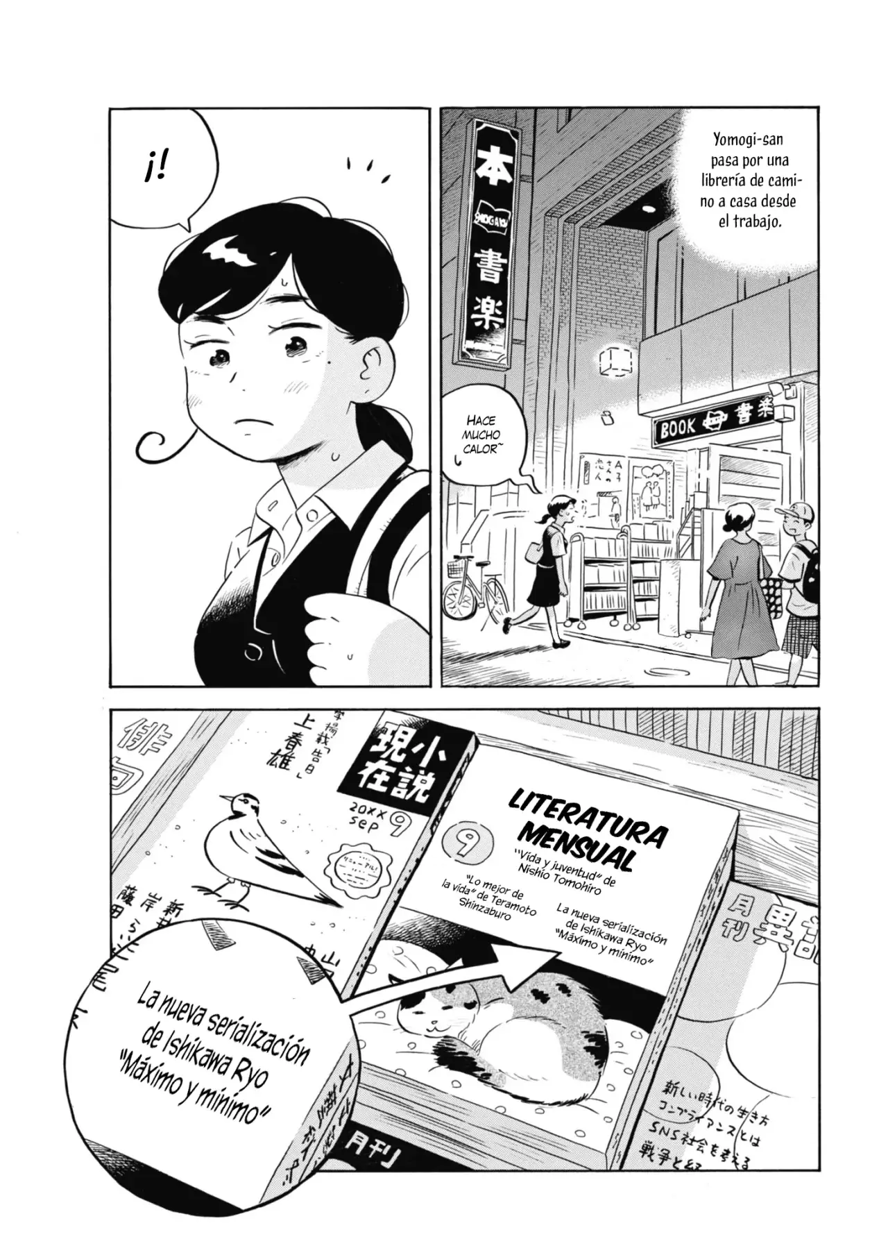 Read Hirayasumi (ES) Manga Online