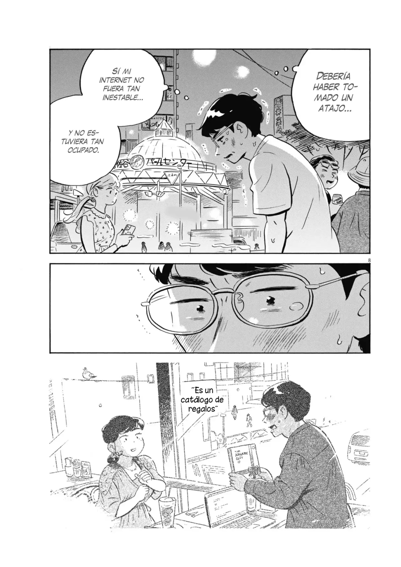 Read Hirayasumi (ES) Manga Online